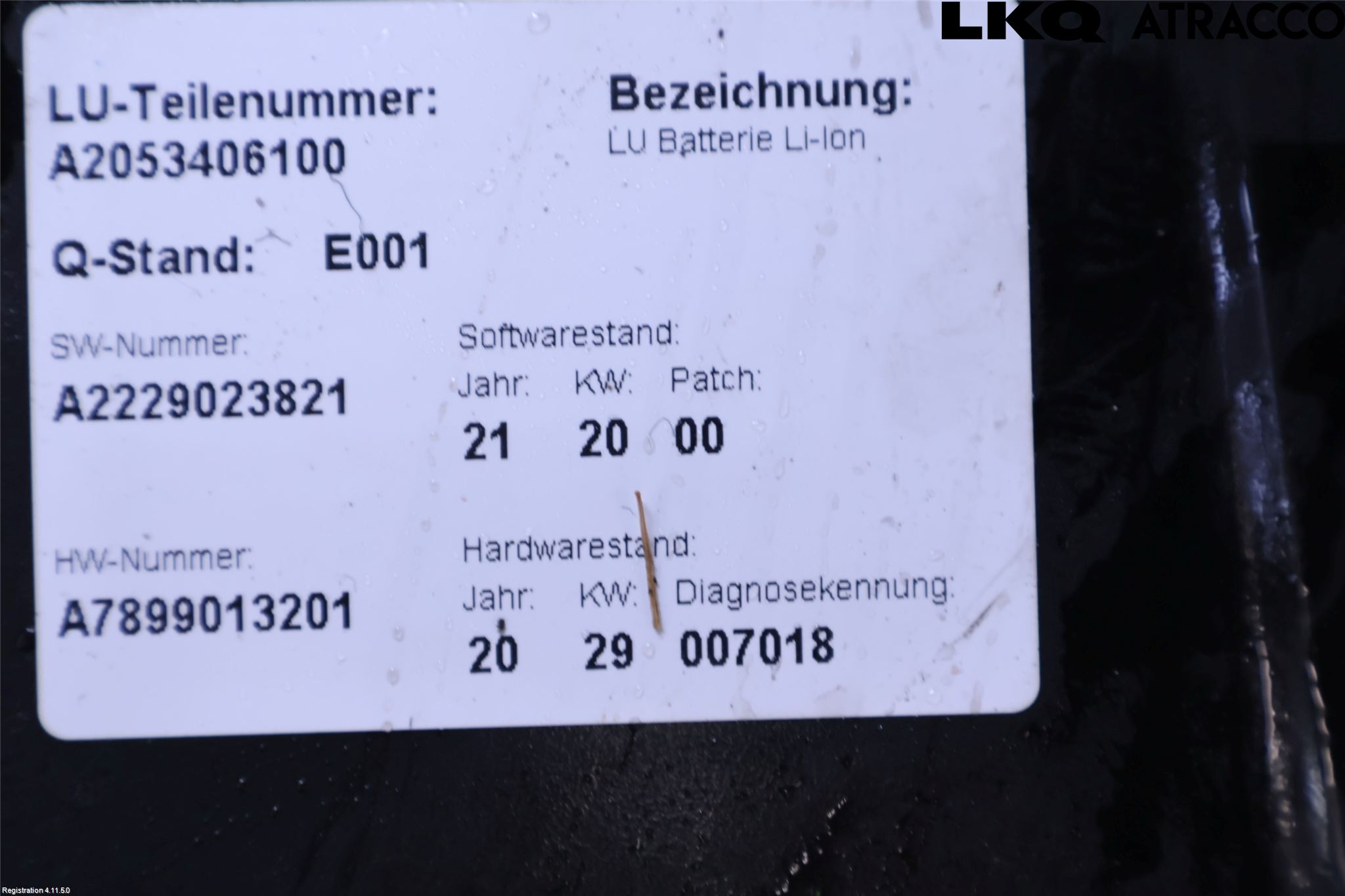 Mercedes-Benz MB E-KLASS (W213) 16-23 Hybrid Batteri