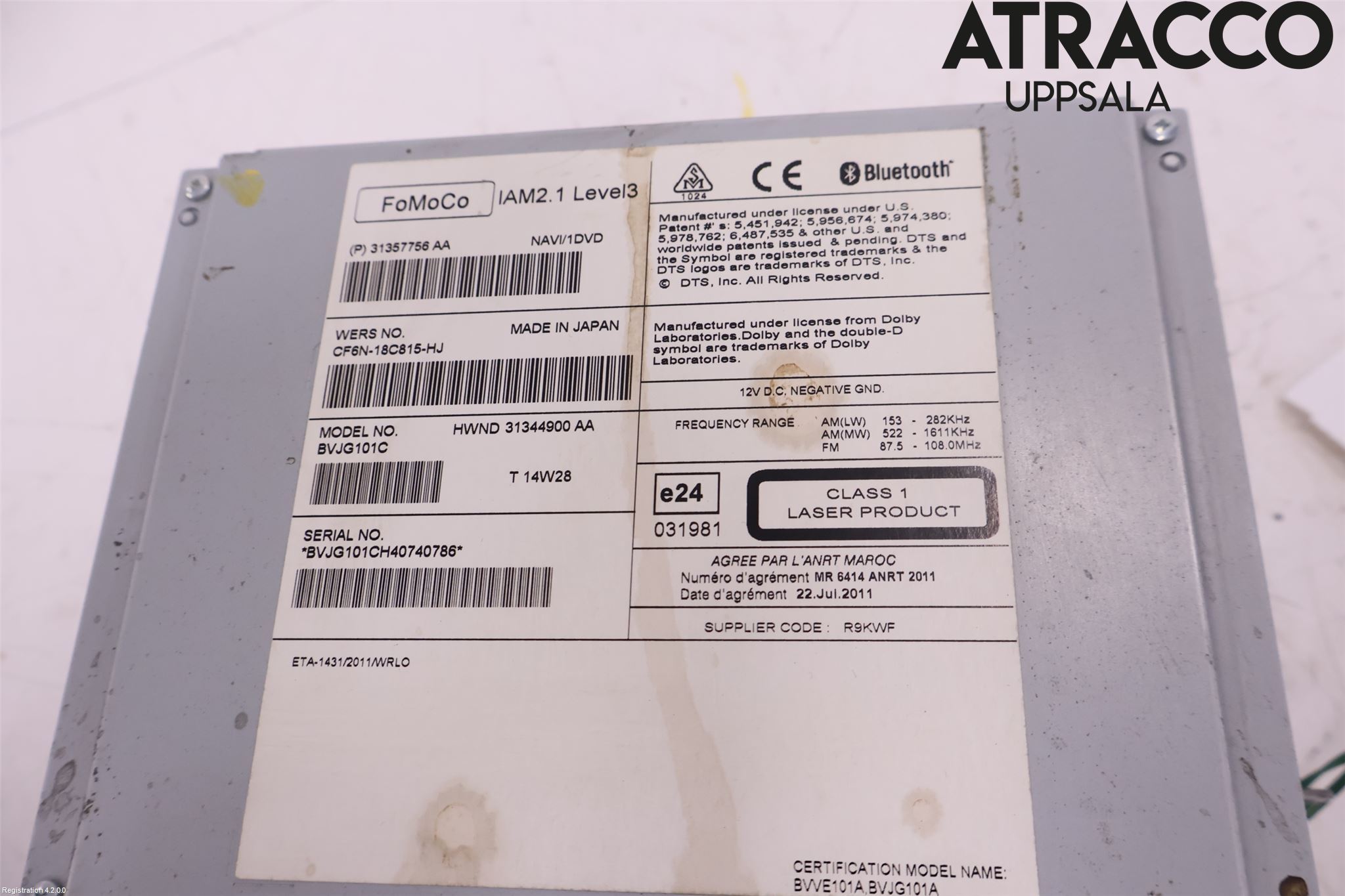 Landrover RANGE ROVER (L405) 13-21 Gps Navigator