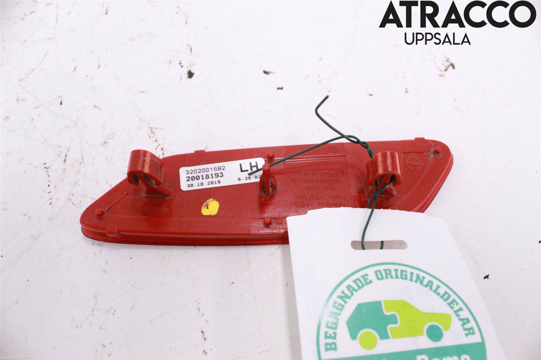 Opel CORSA F, CORSA-E 20- Refleks Bak