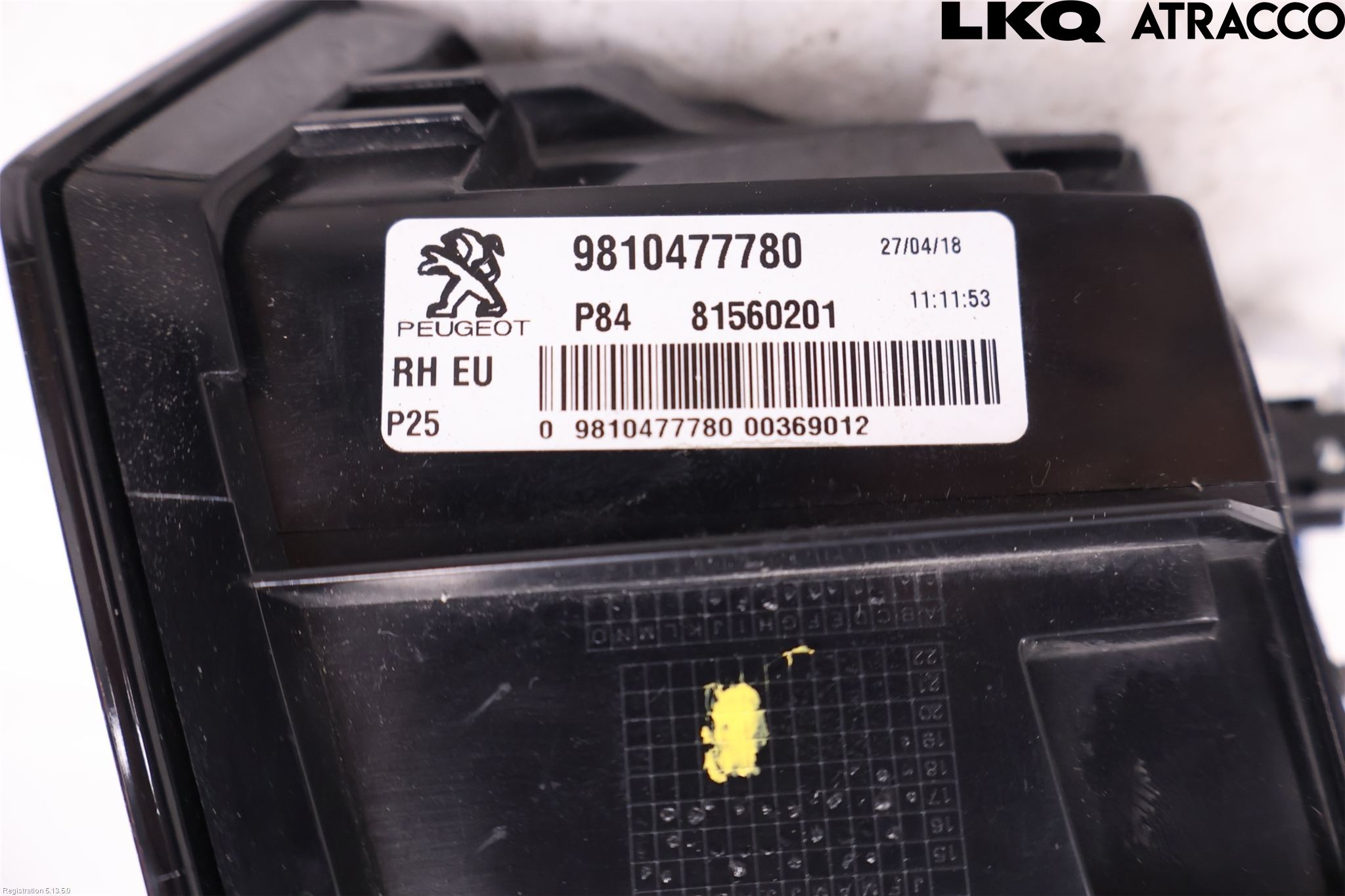 Peugeot 3008 17-24 Baklykt Høyre  På Luke(Indre)