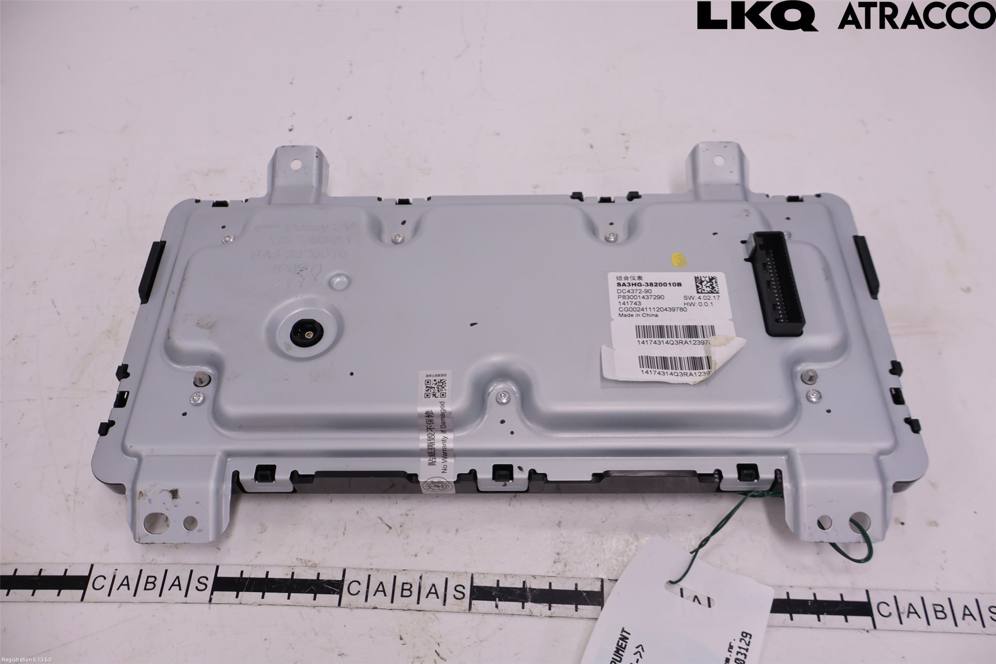 BYD SEAL U 24- Instr Kombinert