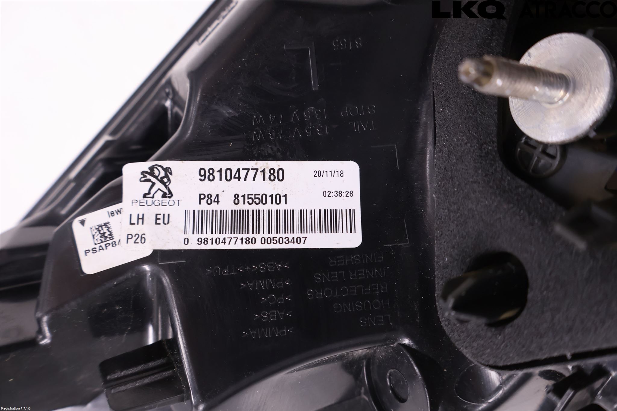 Peugeot 3008 17-24 Baklykt Venstre