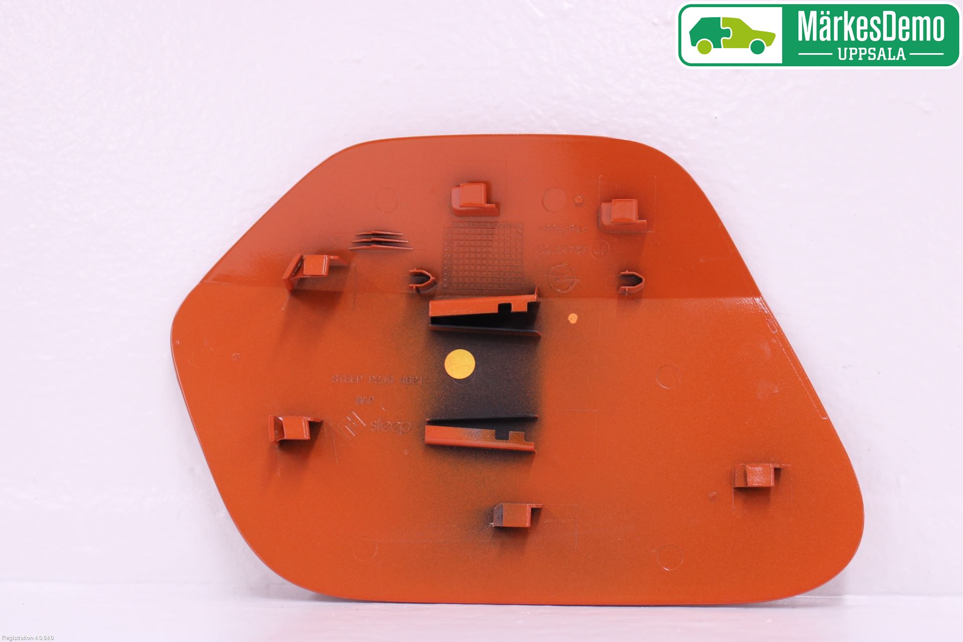 Opel CORSA F, CORSA-E 20- Drivstoff Tankluke