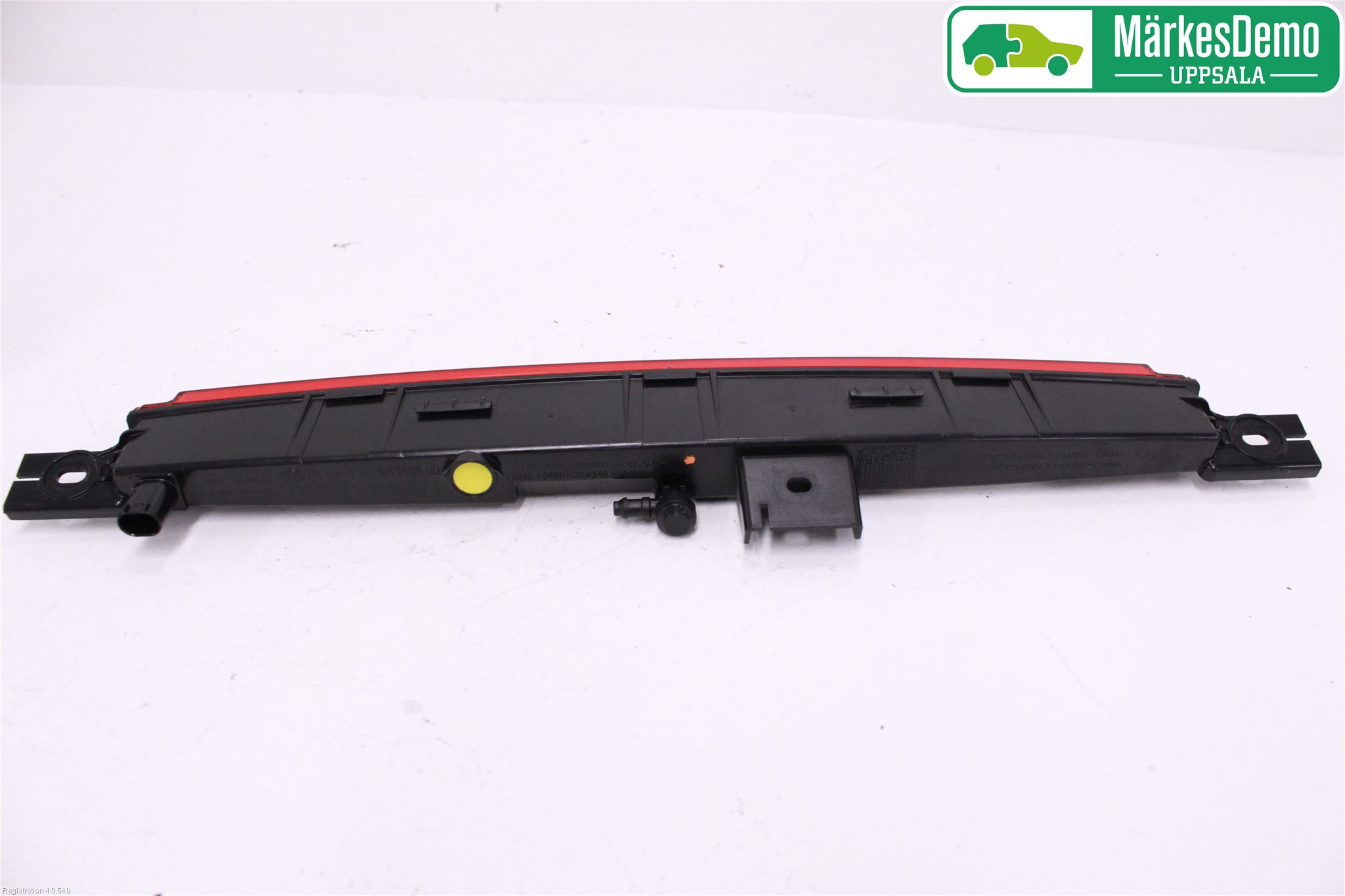 BMW 2 F45 Active Tourer 14-21 Bremselys Bakrute