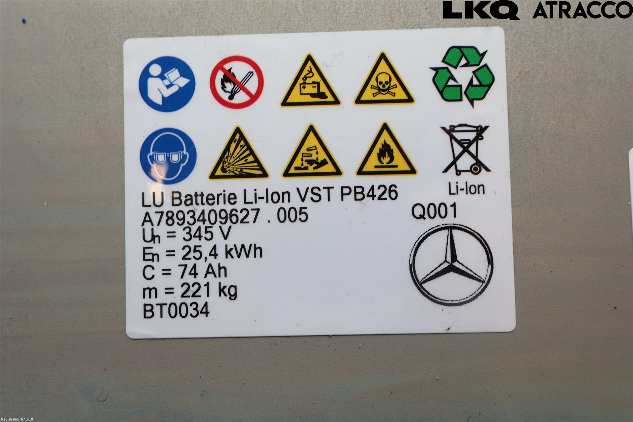 Mercedes-Benz MB E-KLASS (W214) 24- Hybrid Batteri