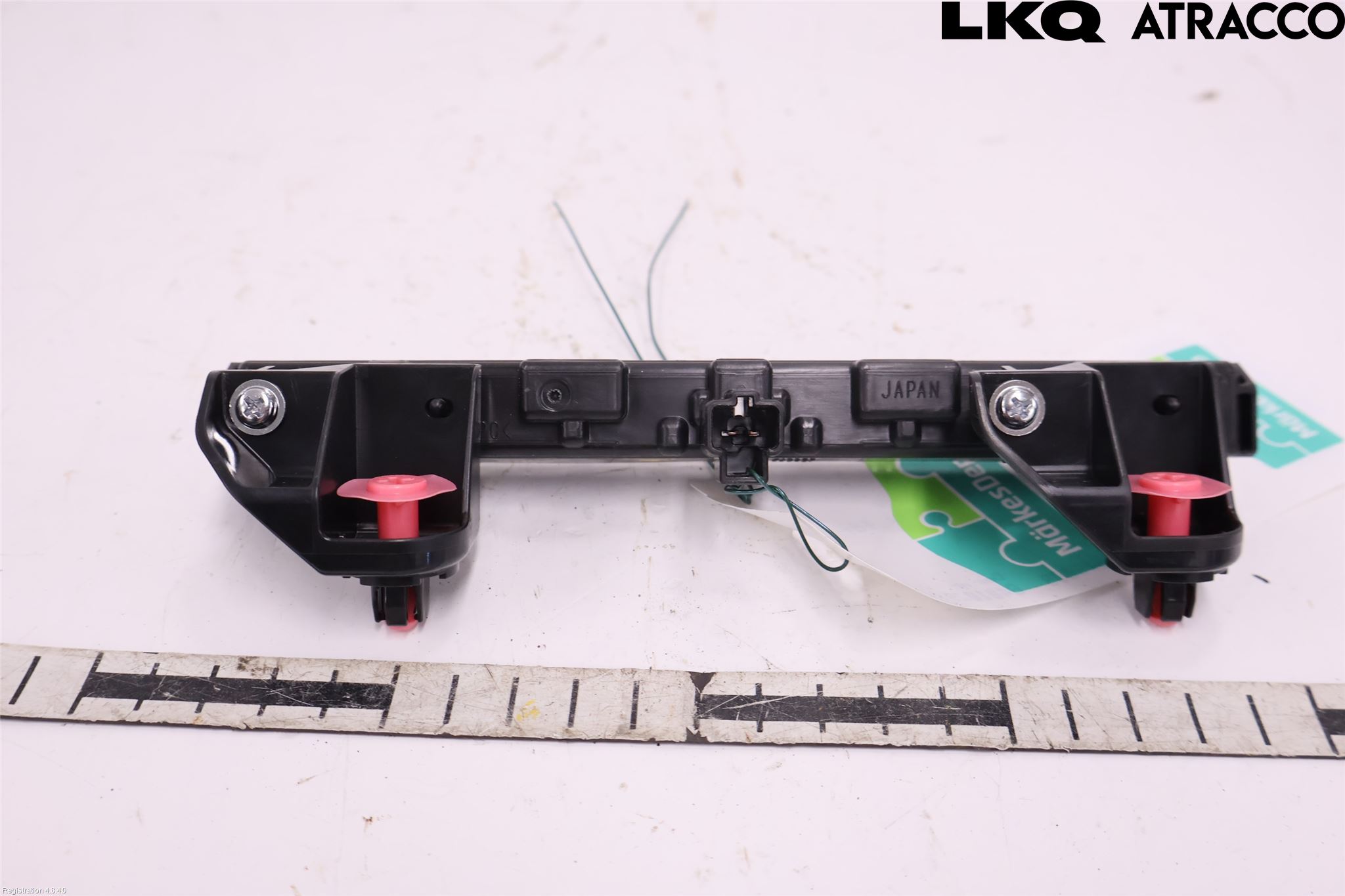 Toyota AURIS 13-19 Bremselys Bakrute