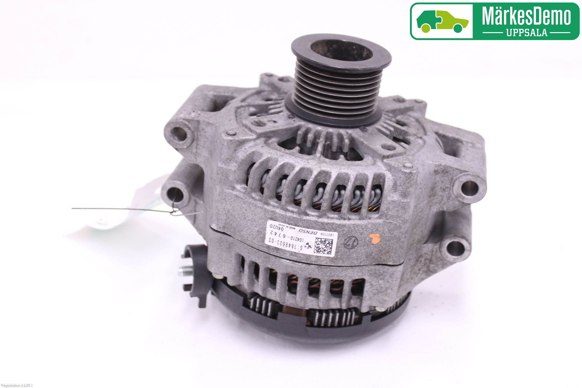 BMW 4 F32/F33/F82/F83 13-20 Dynamo