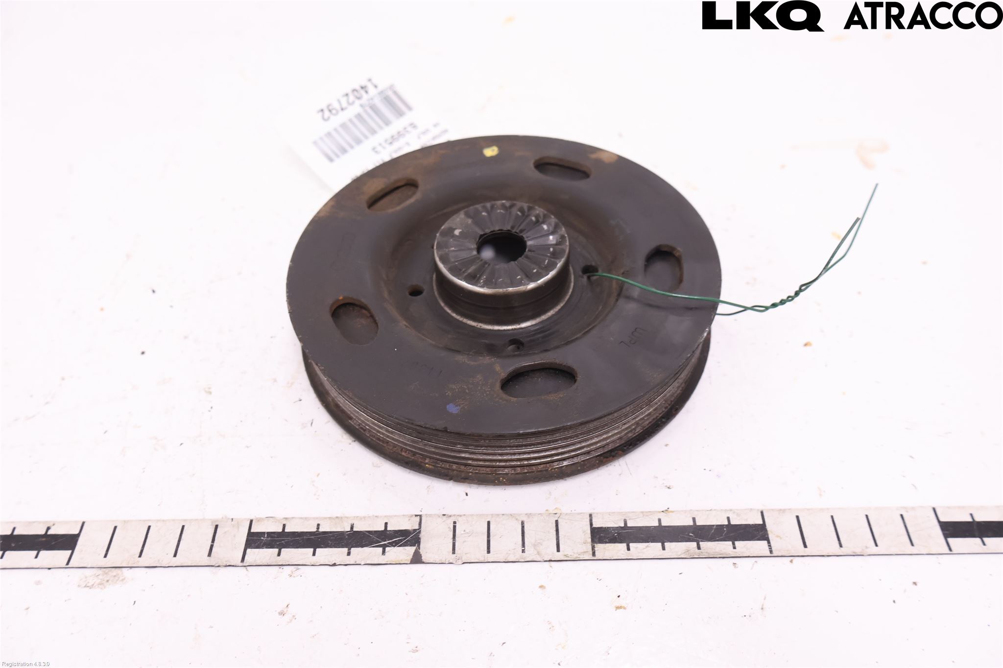 Volkswagen VW GOLF / E-GOLF VII 13-20 Reimskive