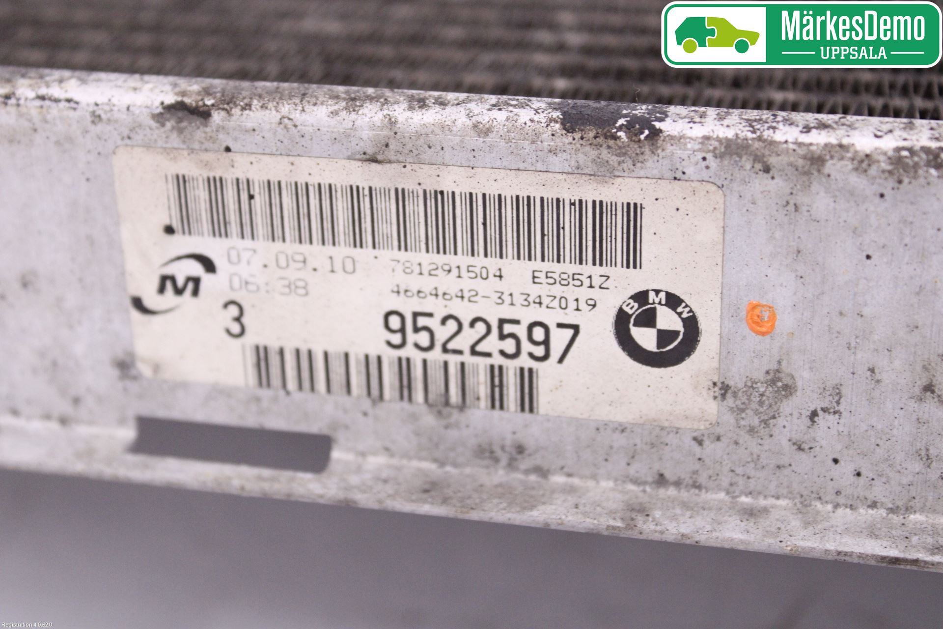 BMW 1 E87/81 5D/3D 03-11 Radiator Automat