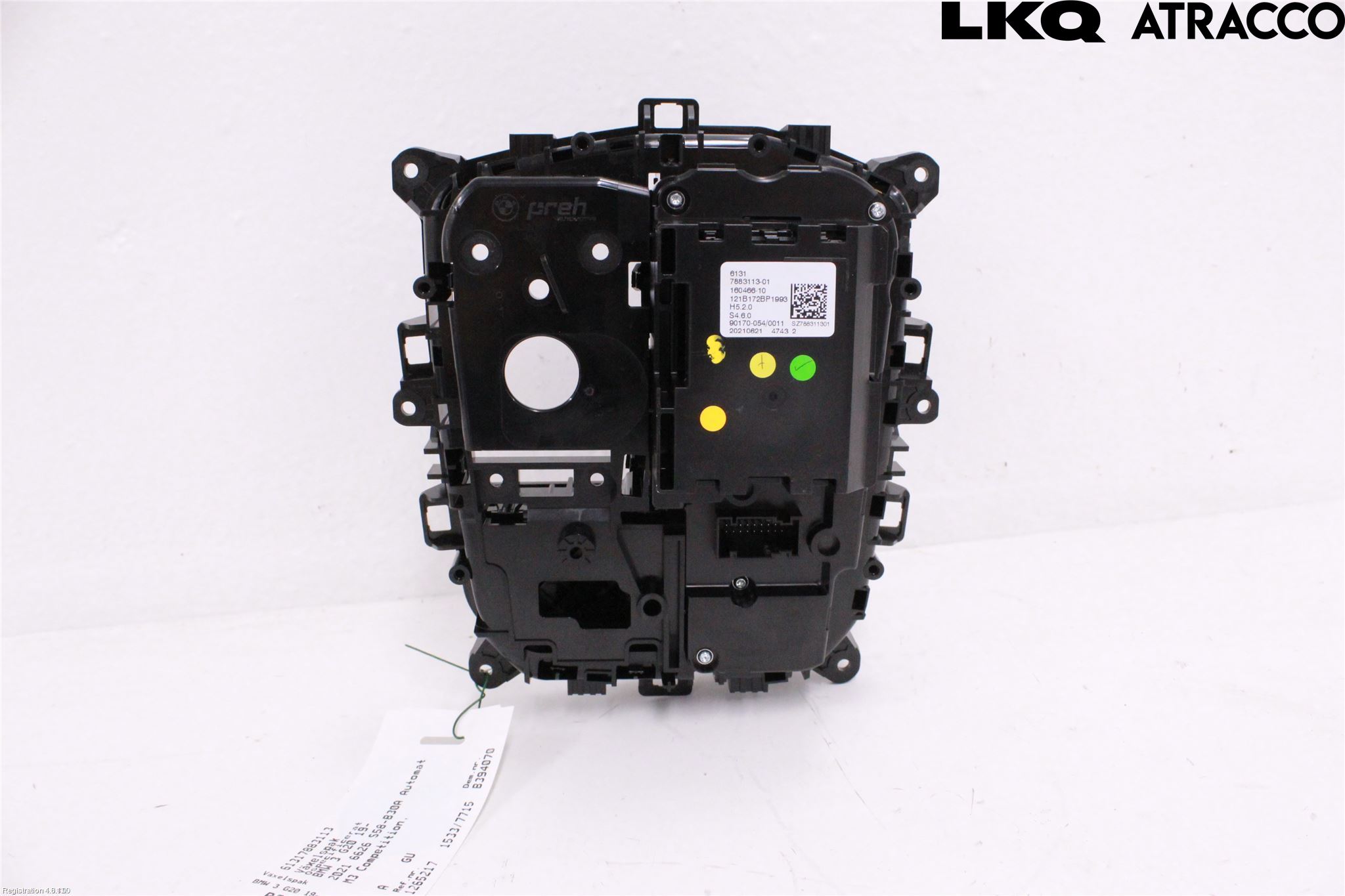BMW 3 G20/G21/G80/G81 19- Gearspak