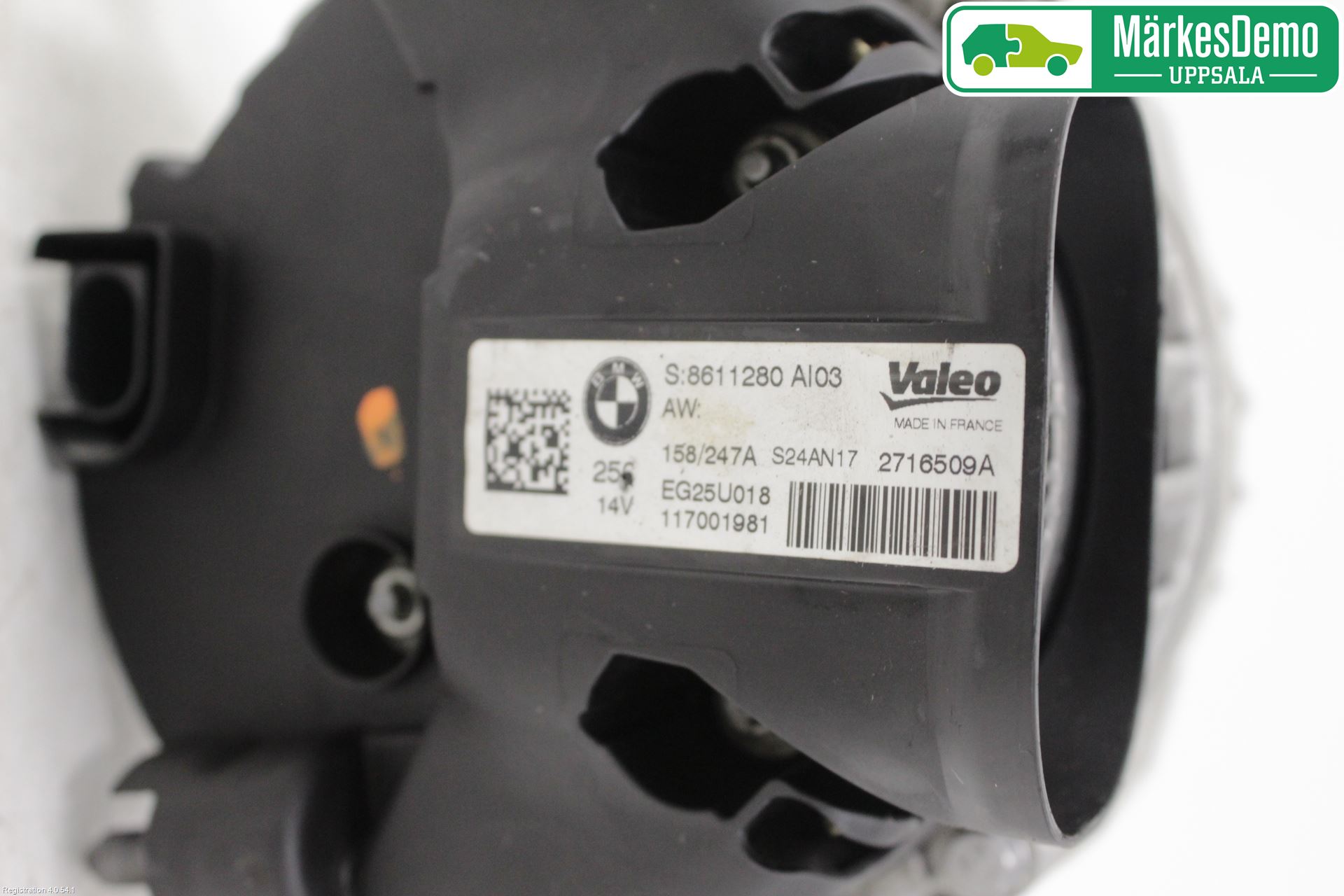 BMW 5 G30/G31/F90 17-23 Dynamo