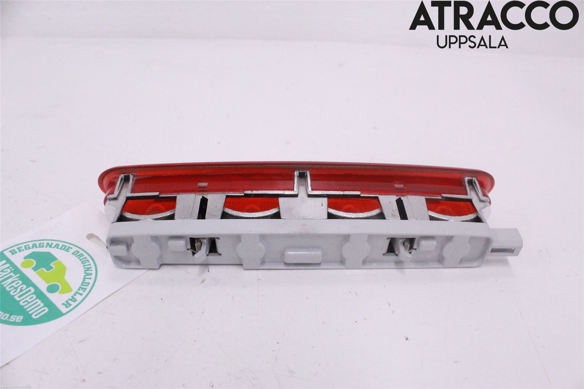 Fiat DOBLO CARGO Bremselys Bakrute