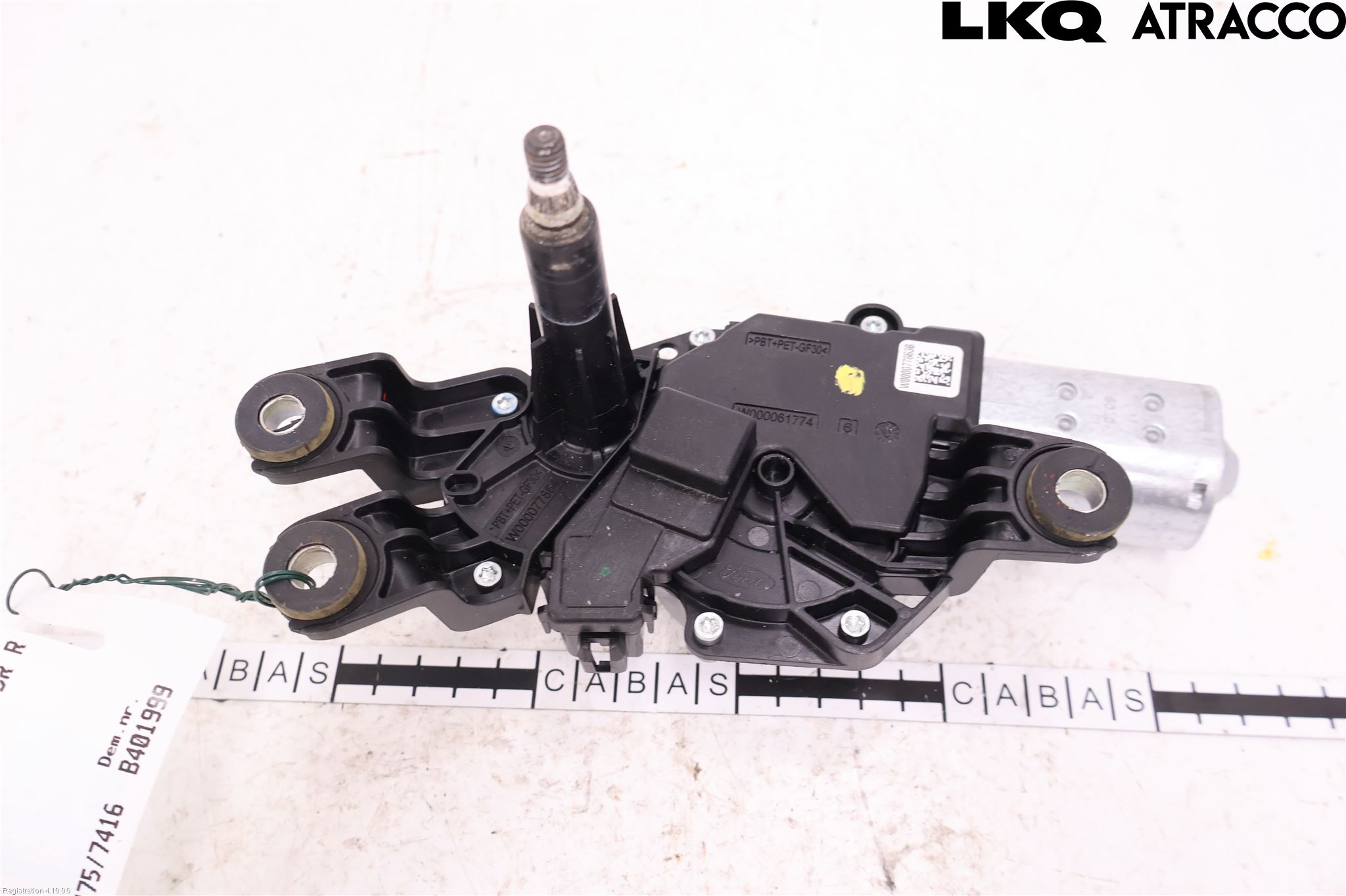 Ford FOCUS 19- Viskermotor Bakluke