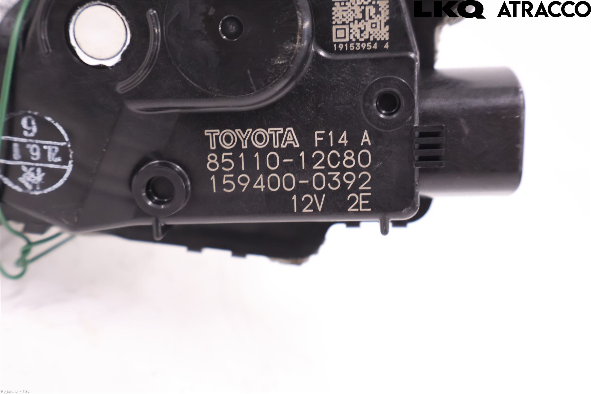 Toyota COROLLA 19- Viskermotor Frontrute