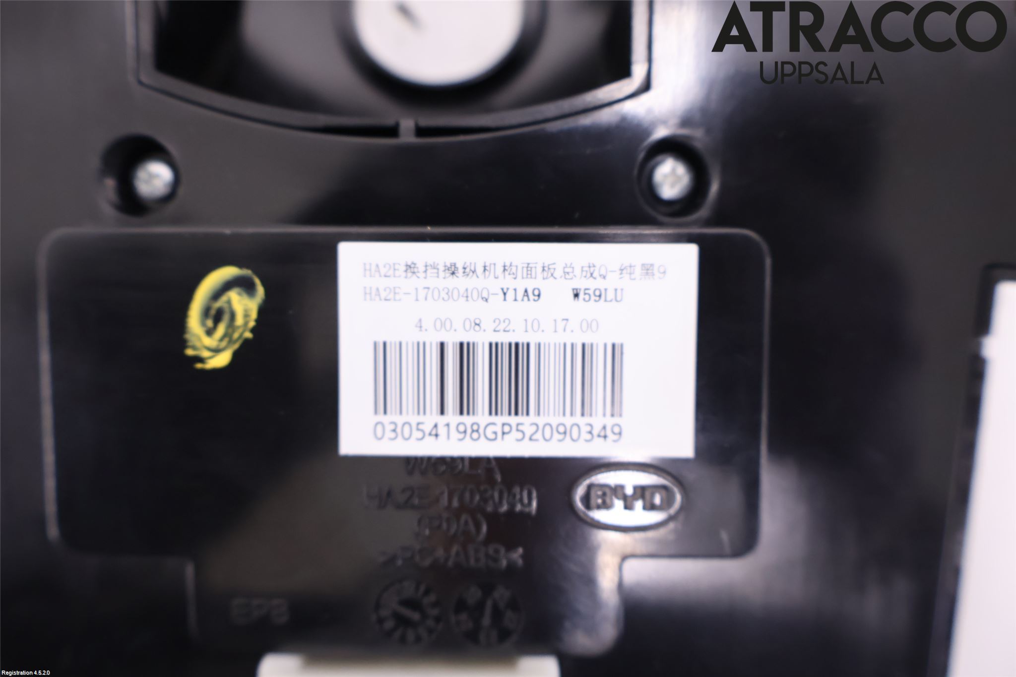 BYD ATTO 22- Bryter Multifunksjon
