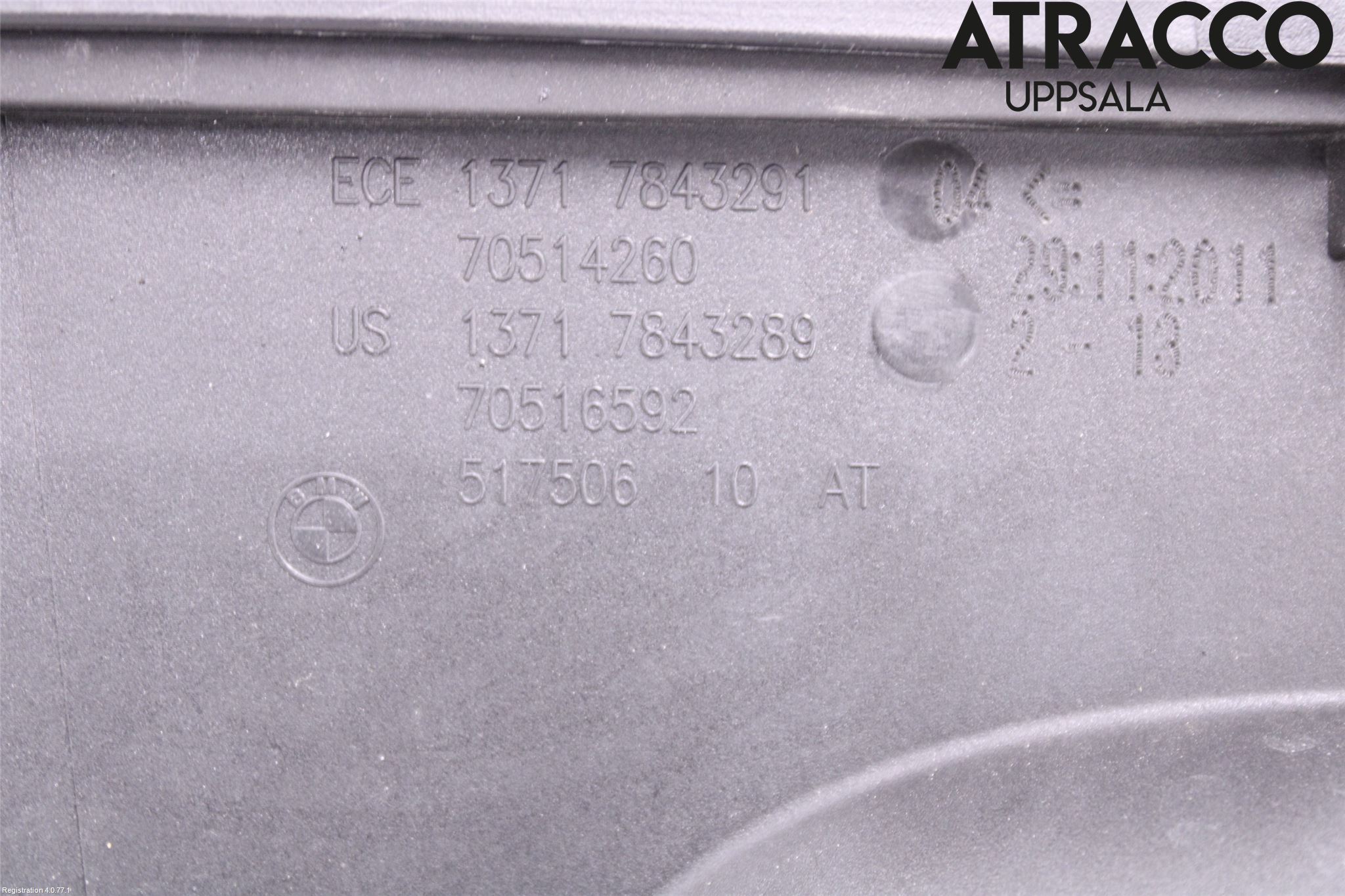 BMW 5 F10/F11/F18 09-17 Luftfilter Boks