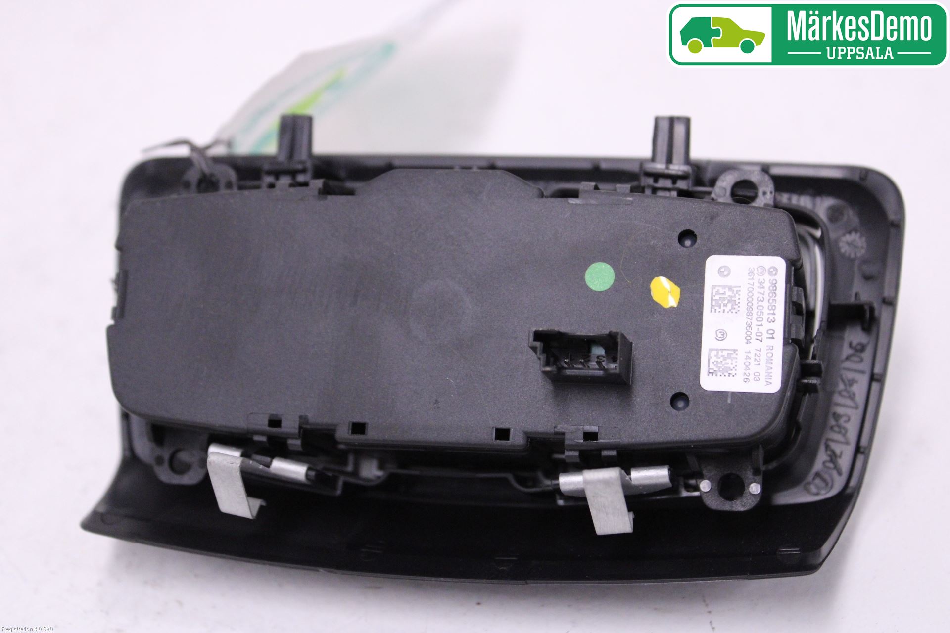 BMW 2 F45 Active Tourer 14-21 Bryter Hovedlys
