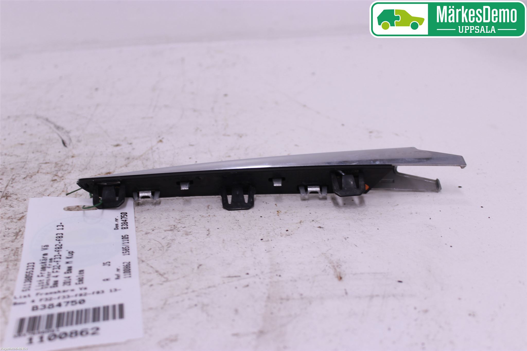BMW 4 F32/F33/F82/F83 13-20 List Framskjerm Vs
