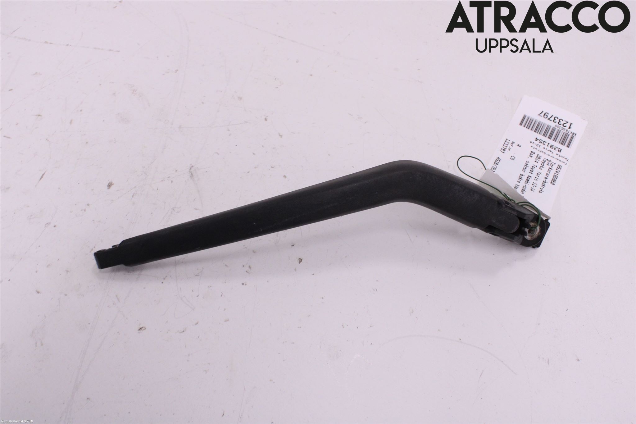 Toyota YARIS XP130 12-14 Viskerarm Bakrute