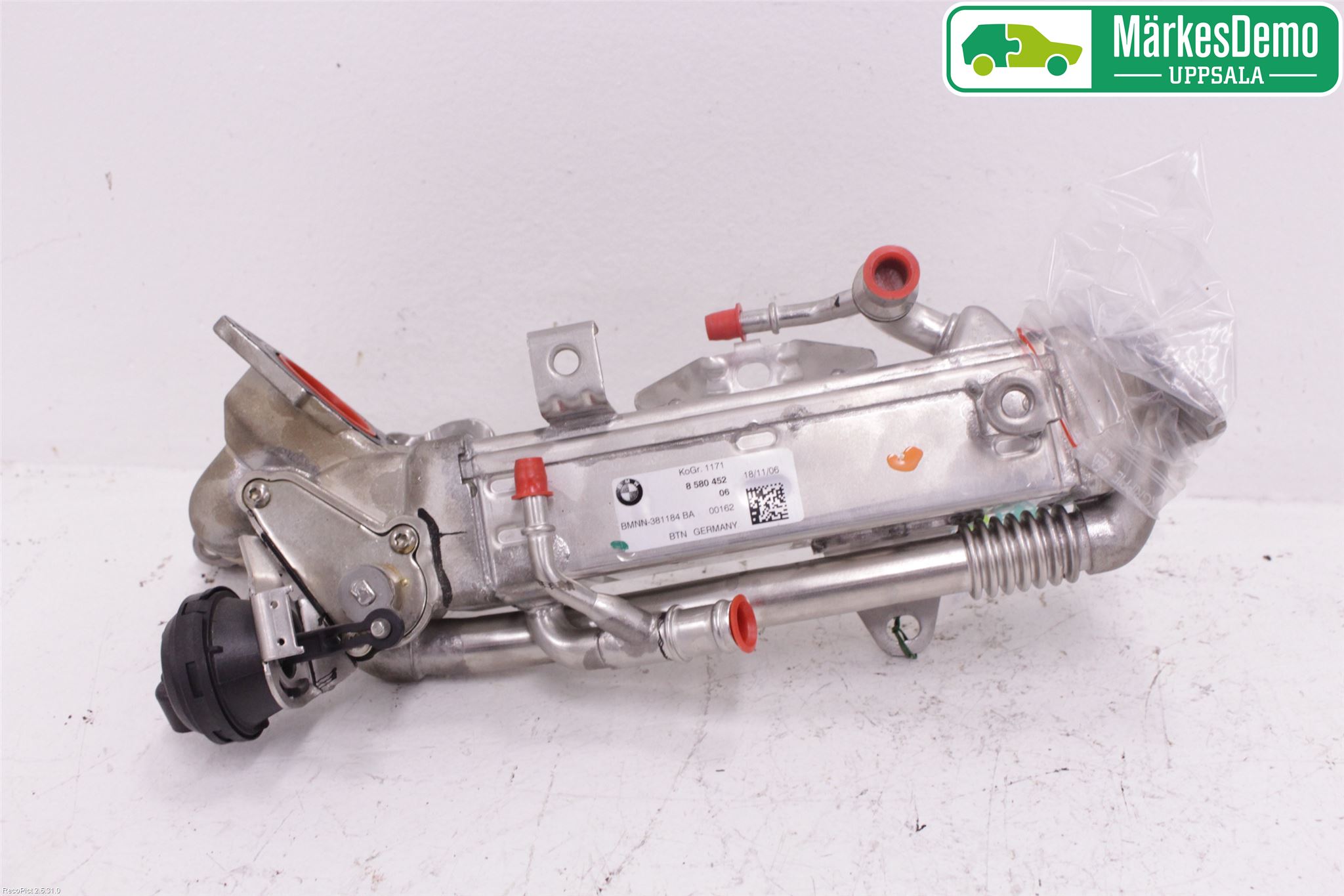 BMW 3 G20/G21/G80/G81 19- Eksos Kjøler