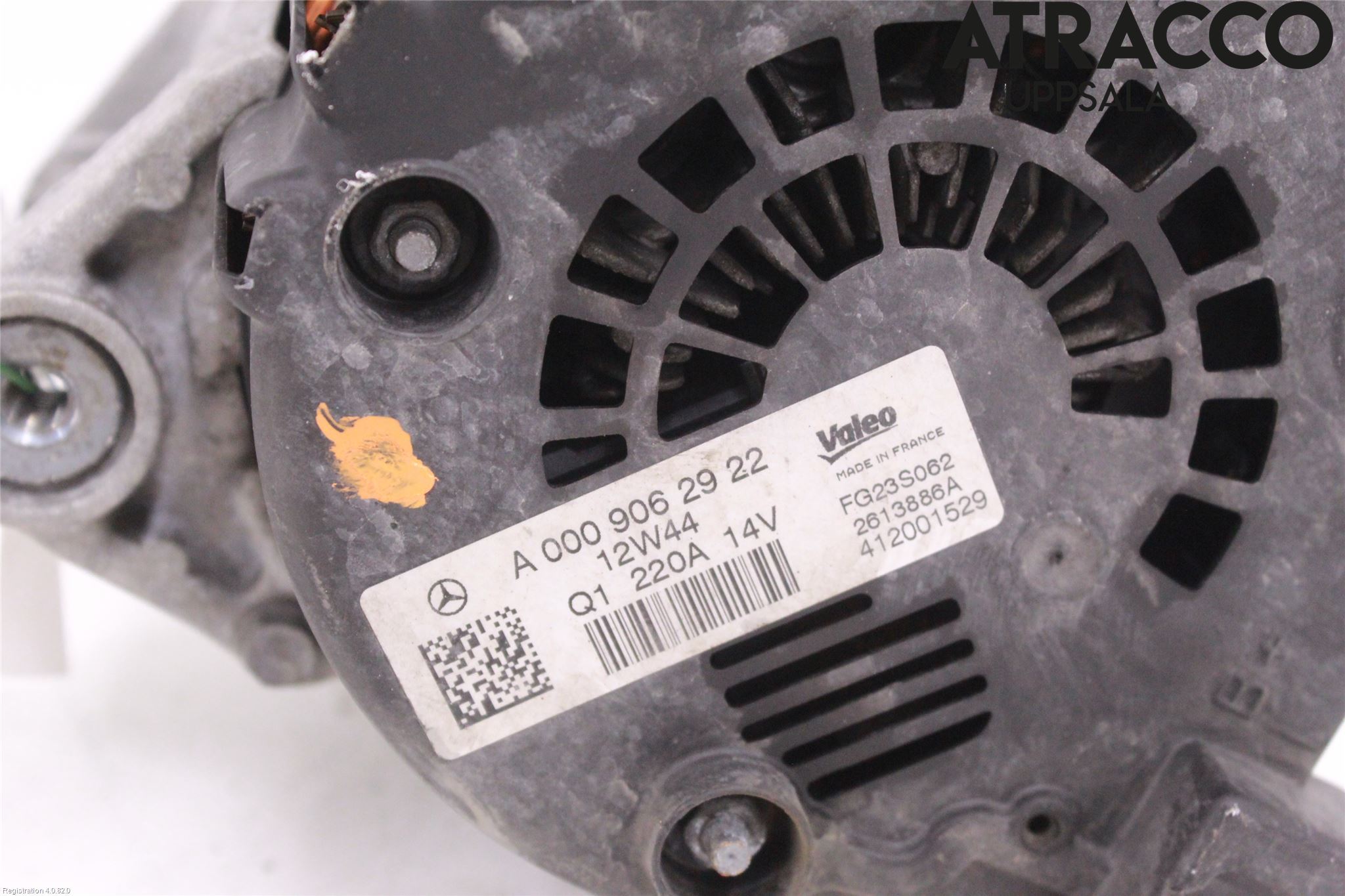 Mercedes-Benz MB E-KLASS (W212) 09-16 Dynamo