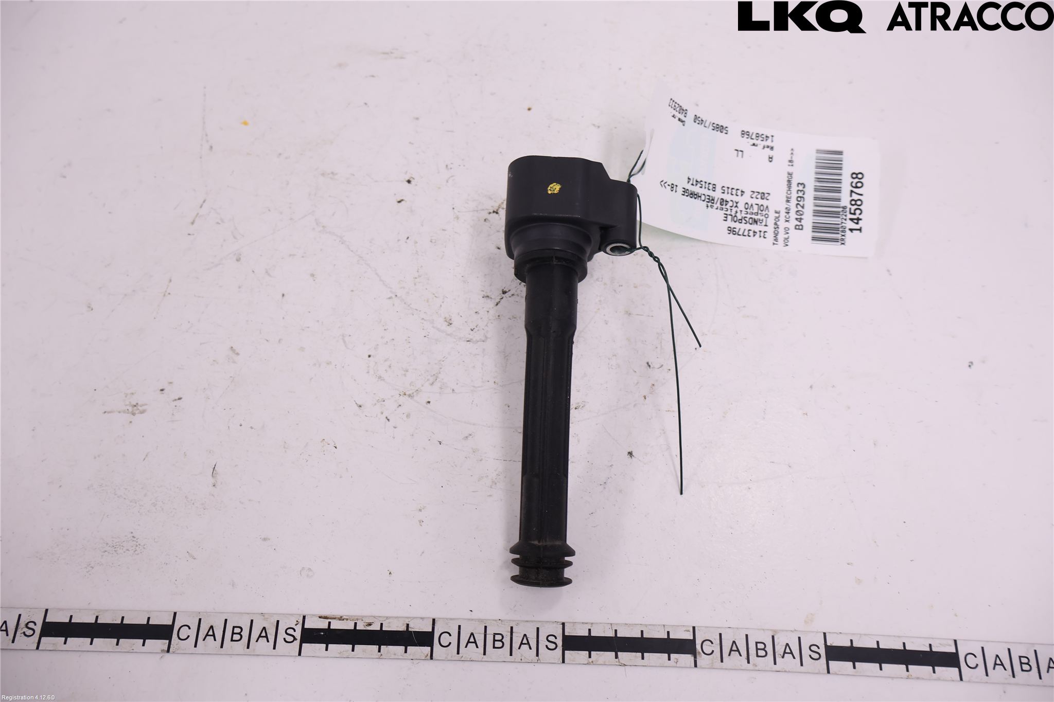 Volvo XC40/RECHARGE 18- Coil