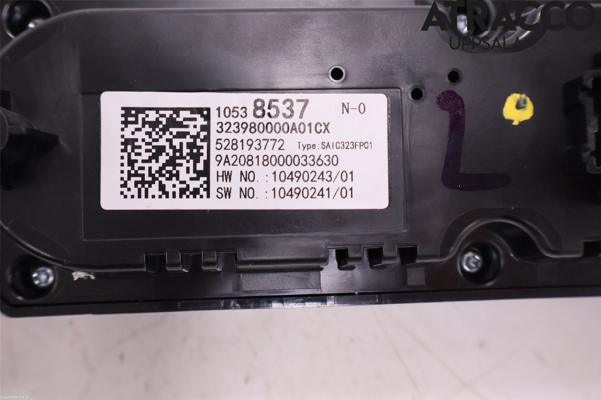 MG ZS EV 20- Varme Ac Betjening-Display