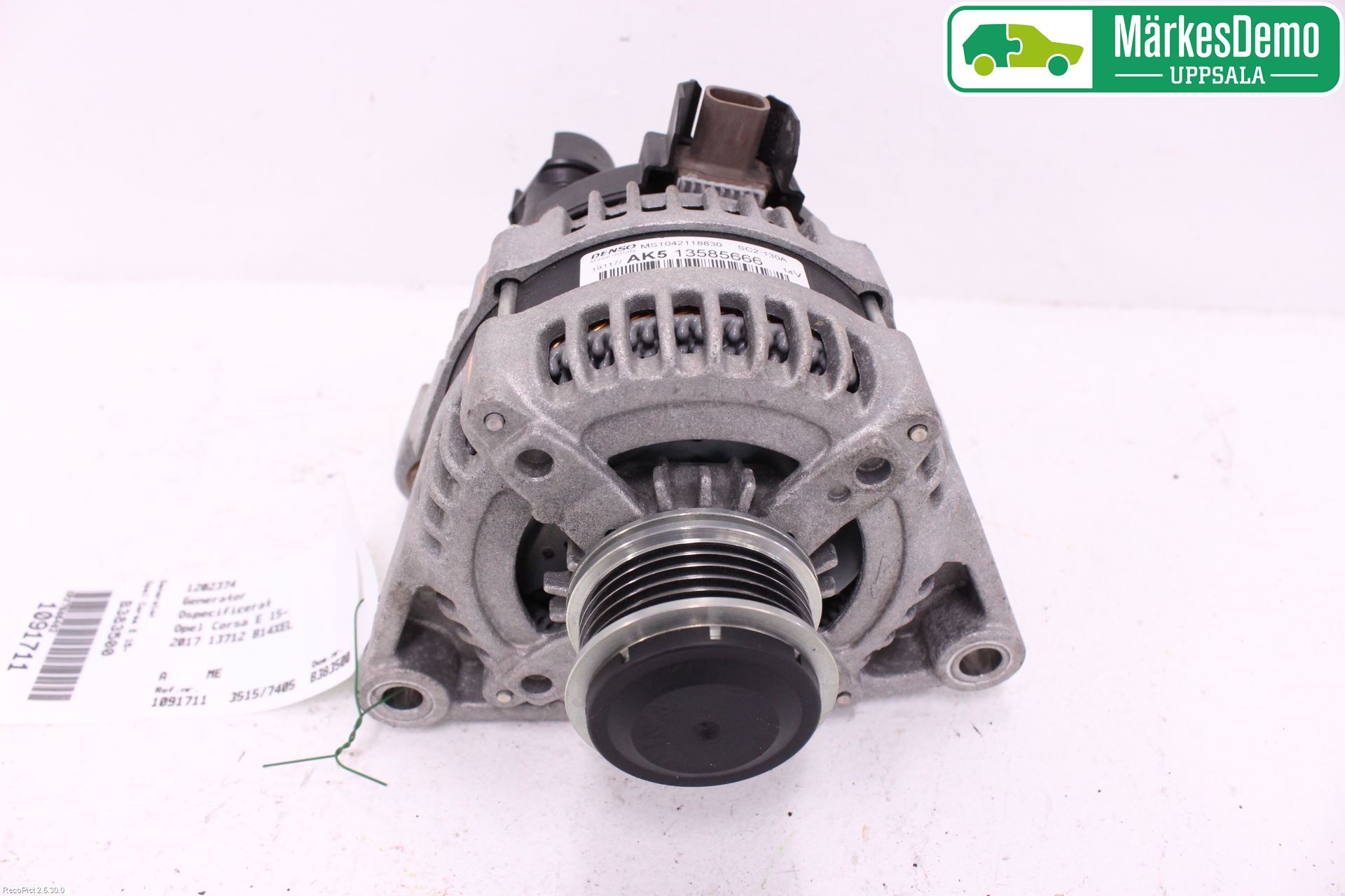 Opel CORSA E 15-19 Dynamo