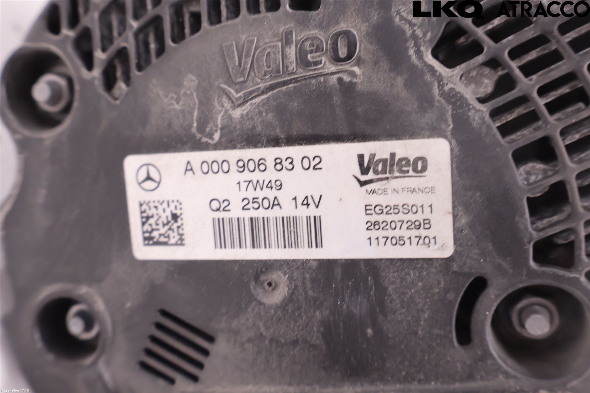 Mercedes-Benz MB E-KLASS (W213) 16-23 Dynamo