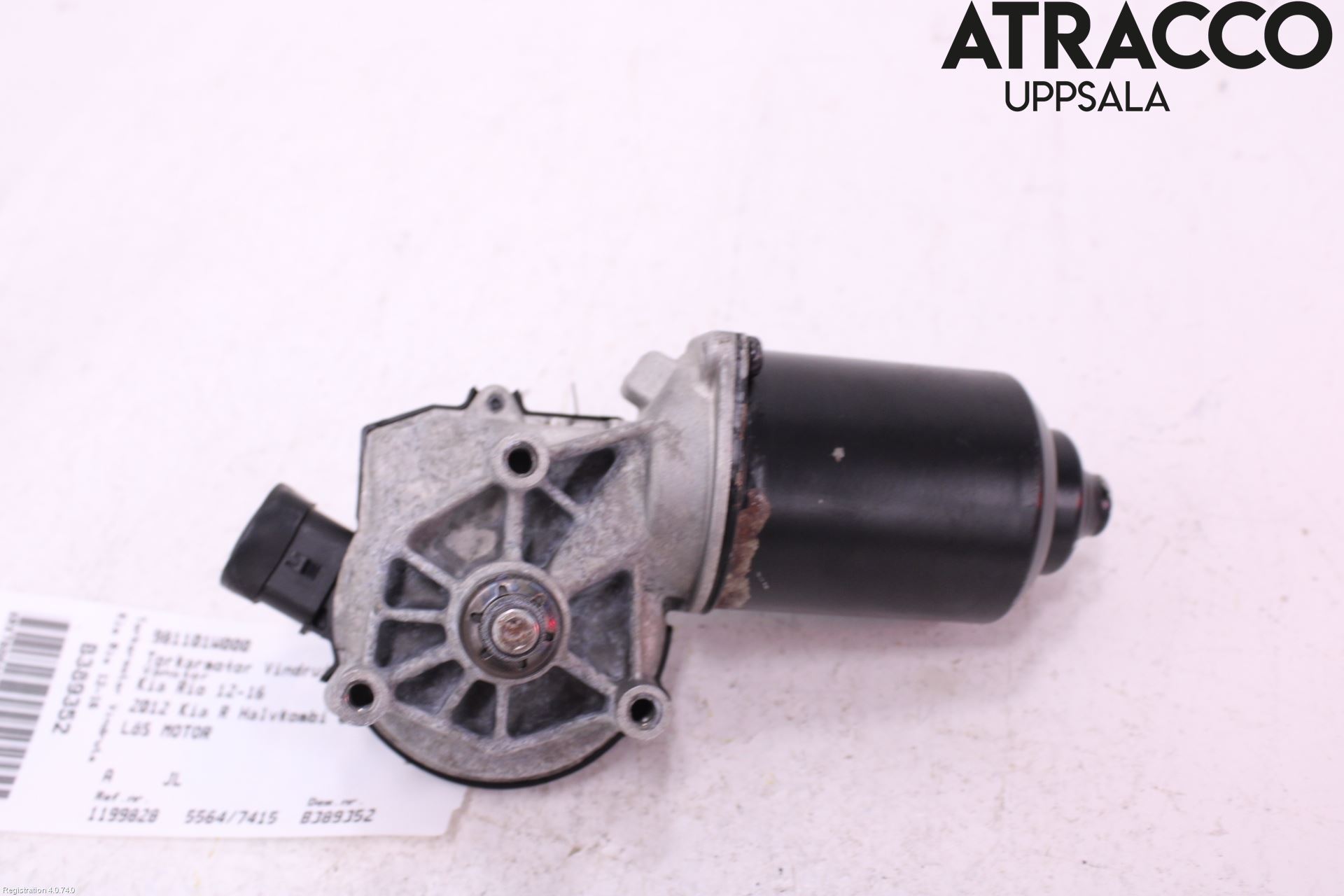 Kia RIO 12-16 Viskermotor Frontrute