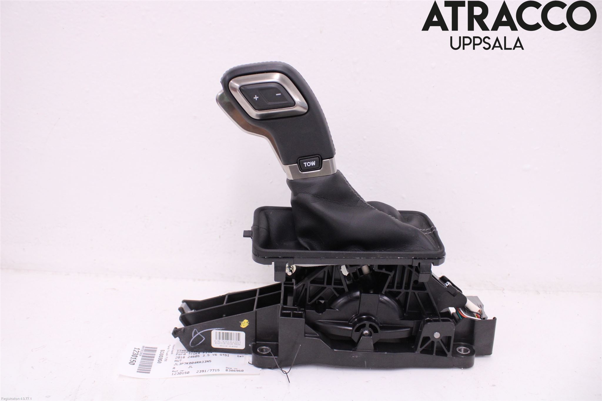 Ford TRUCK F150 Gearspak
