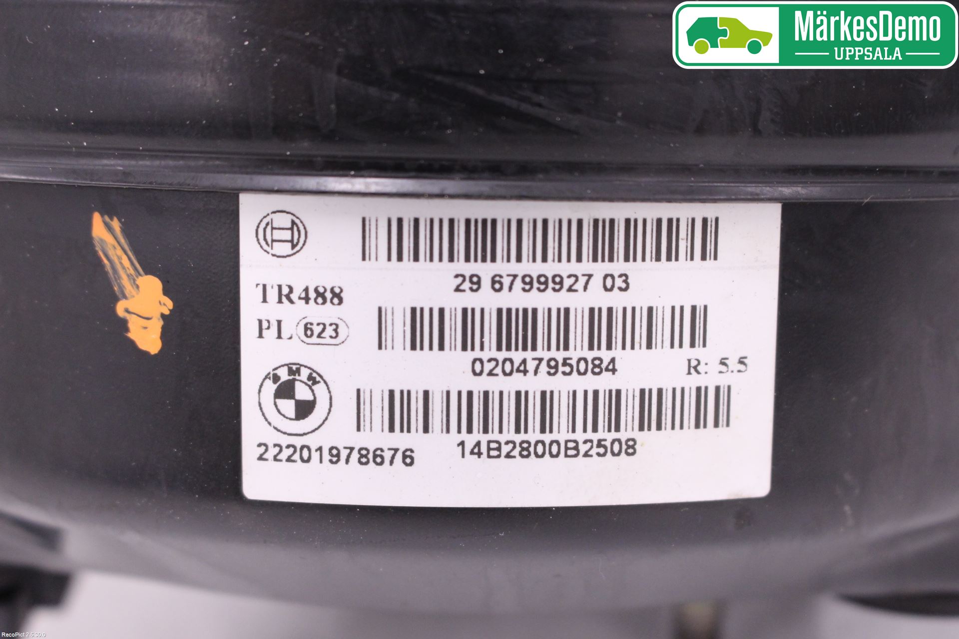 BMW i3 I01 13-22 Bremseservo