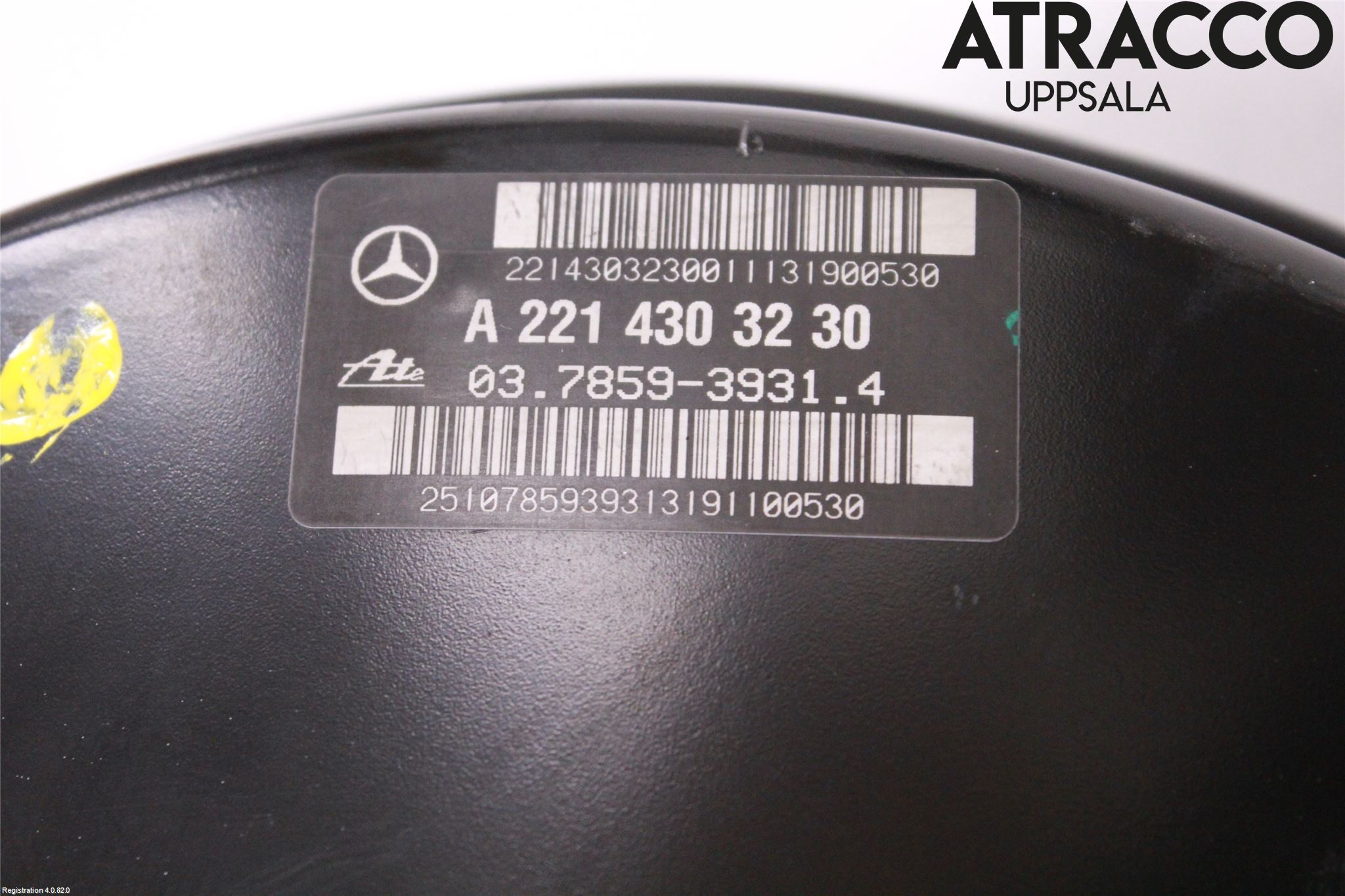 Mercedes-Benz MB S-KLASS (W221) 05-13 Bremseservo