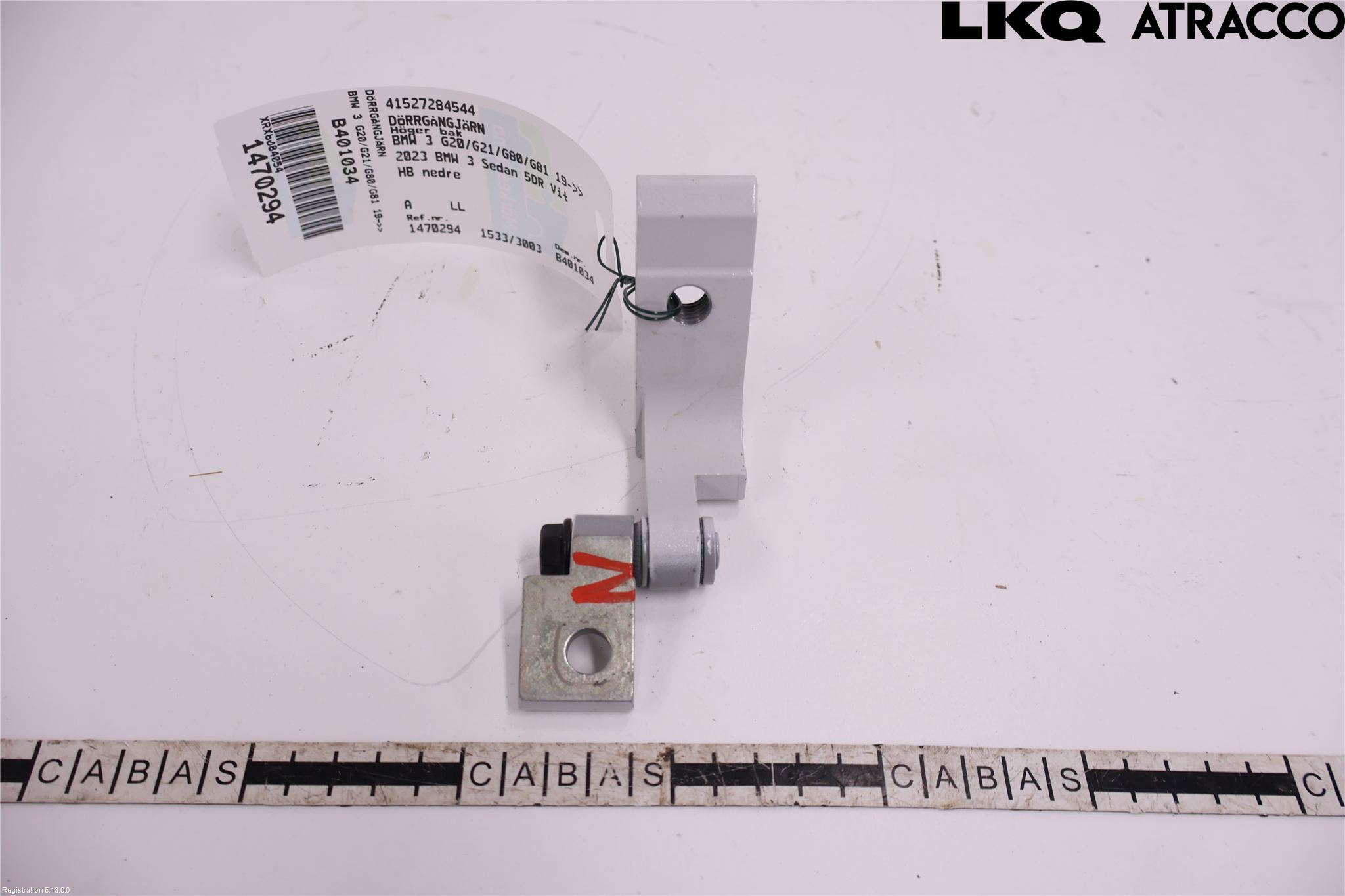BMW 3 G20/G21/G80/G81 19- Dørhengsel