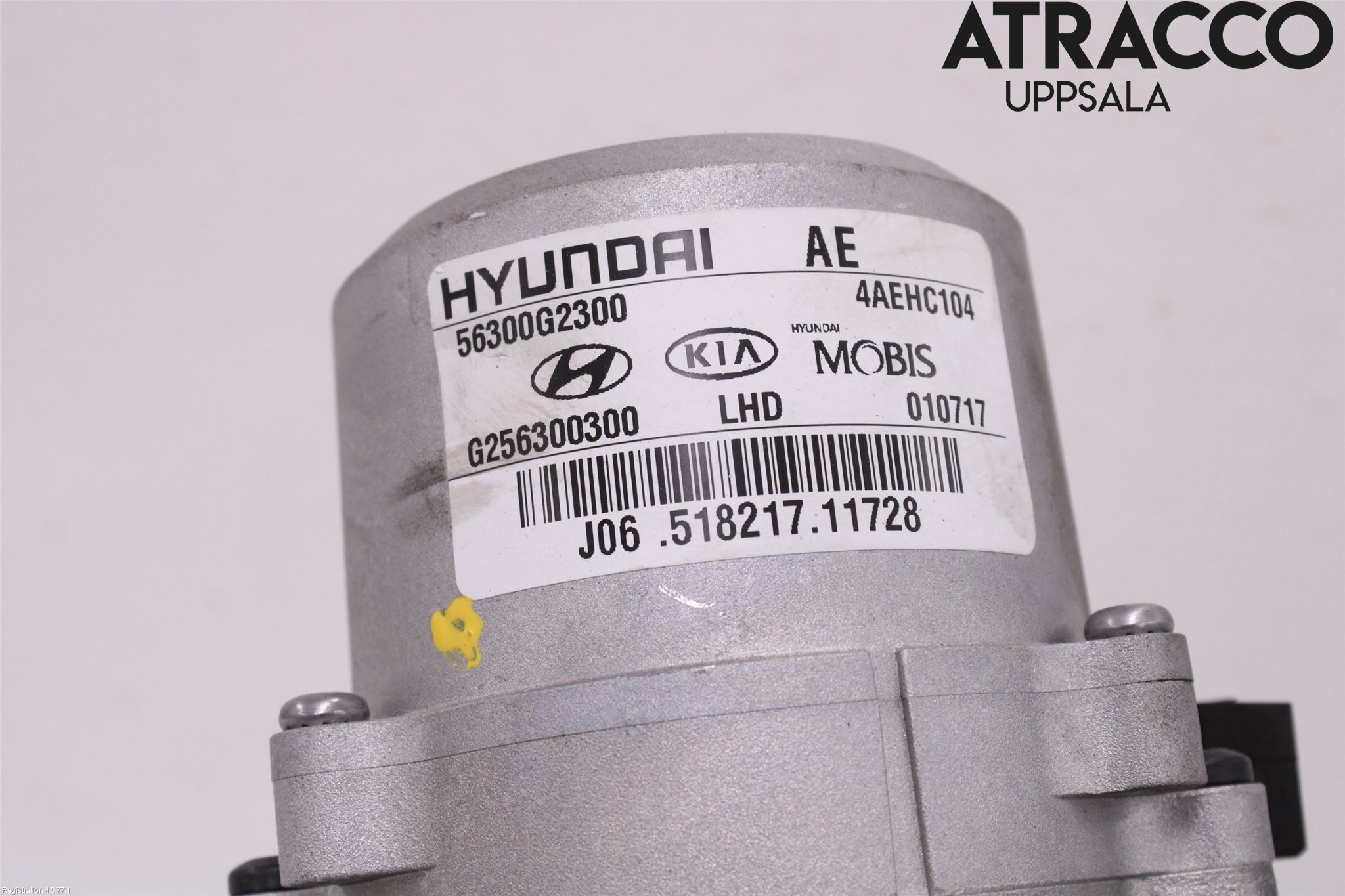Hyundai IONIQ AE 17-22 Rattakselaggregat Innebygd Servo