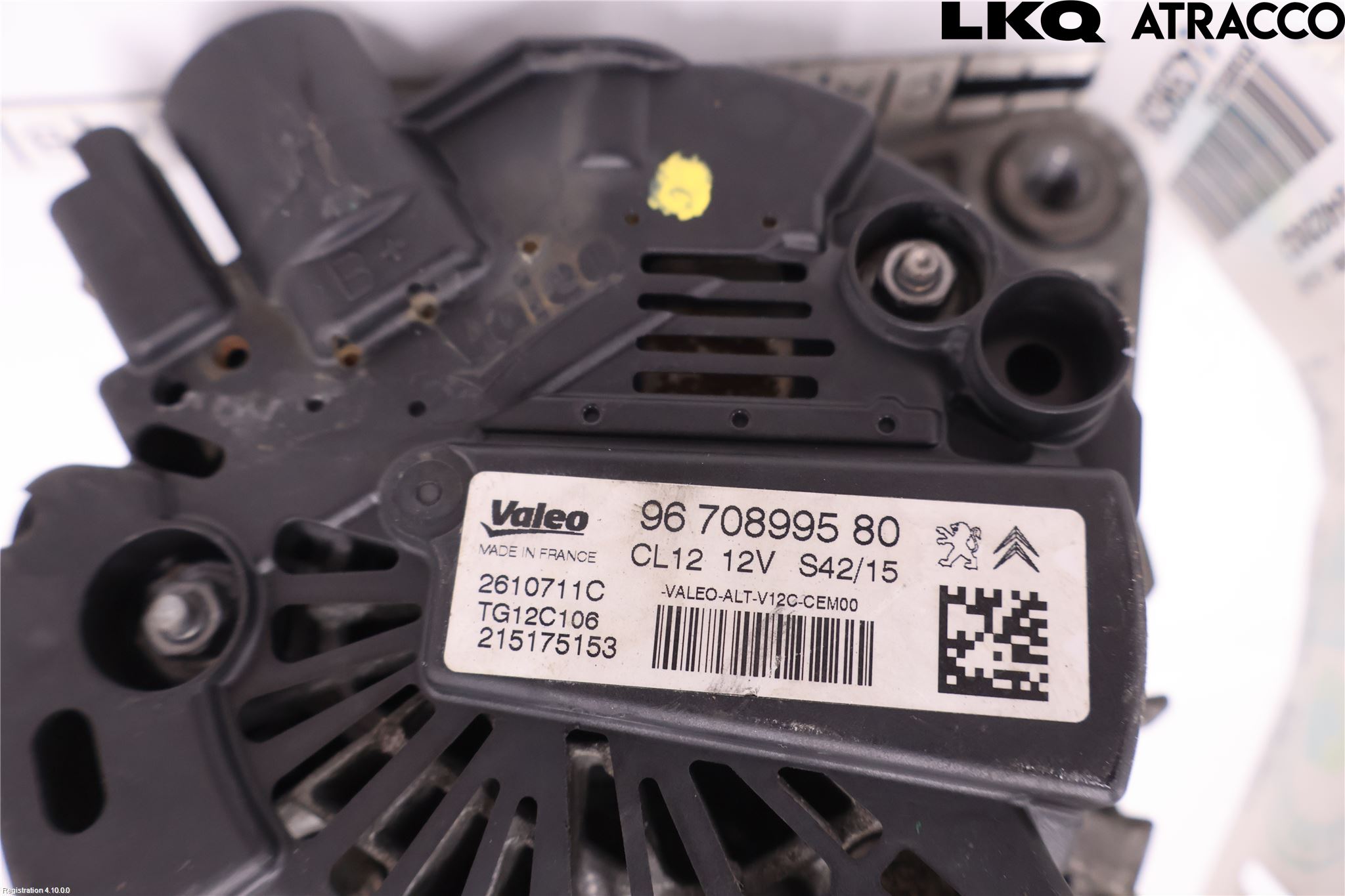 Peugeot 2008 13-20 Dynamo