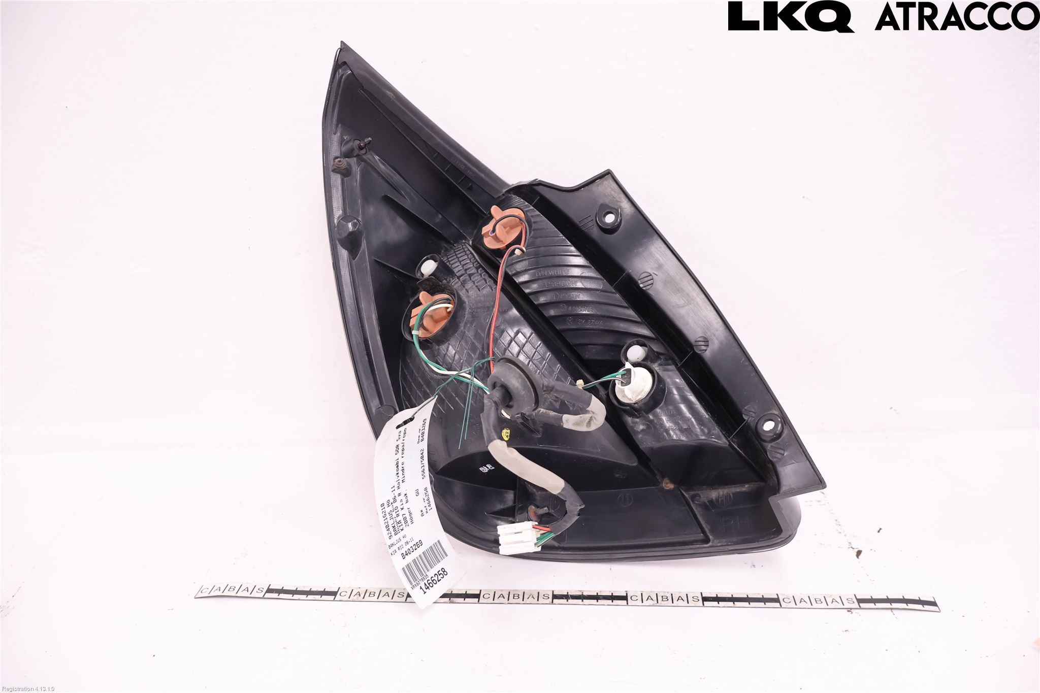 Kia RIO 06-11 Baklykt Høyre