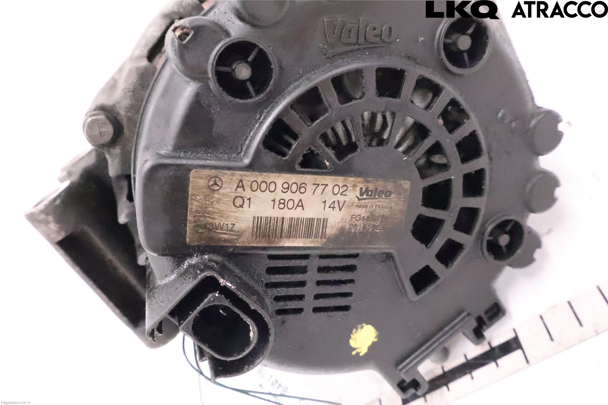 Mercedes-Benz MB E-KLASS (W212) 09-16 Dynamo