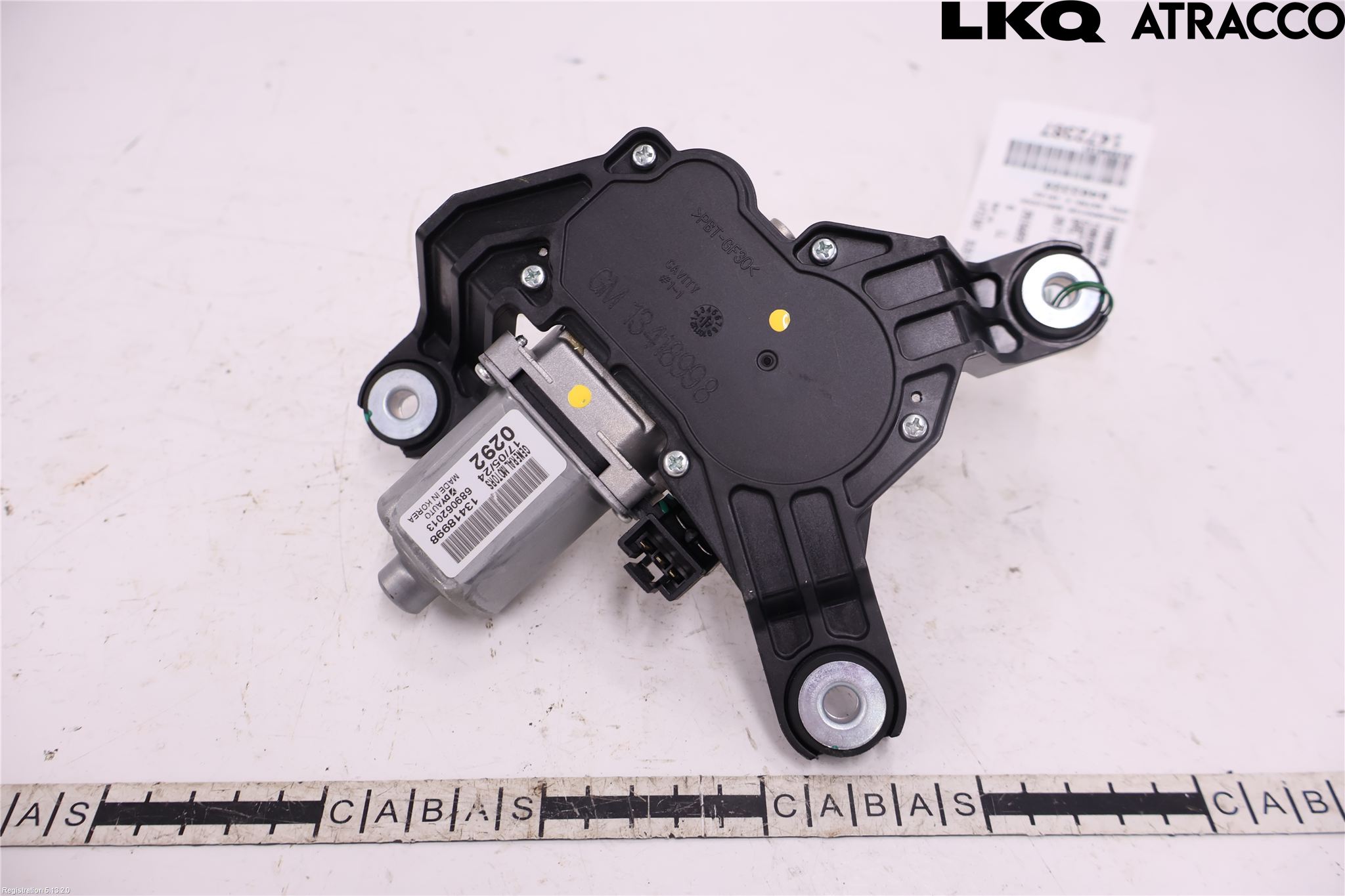 Opel ASTRA K 16-22 Viskermotor Bakluke