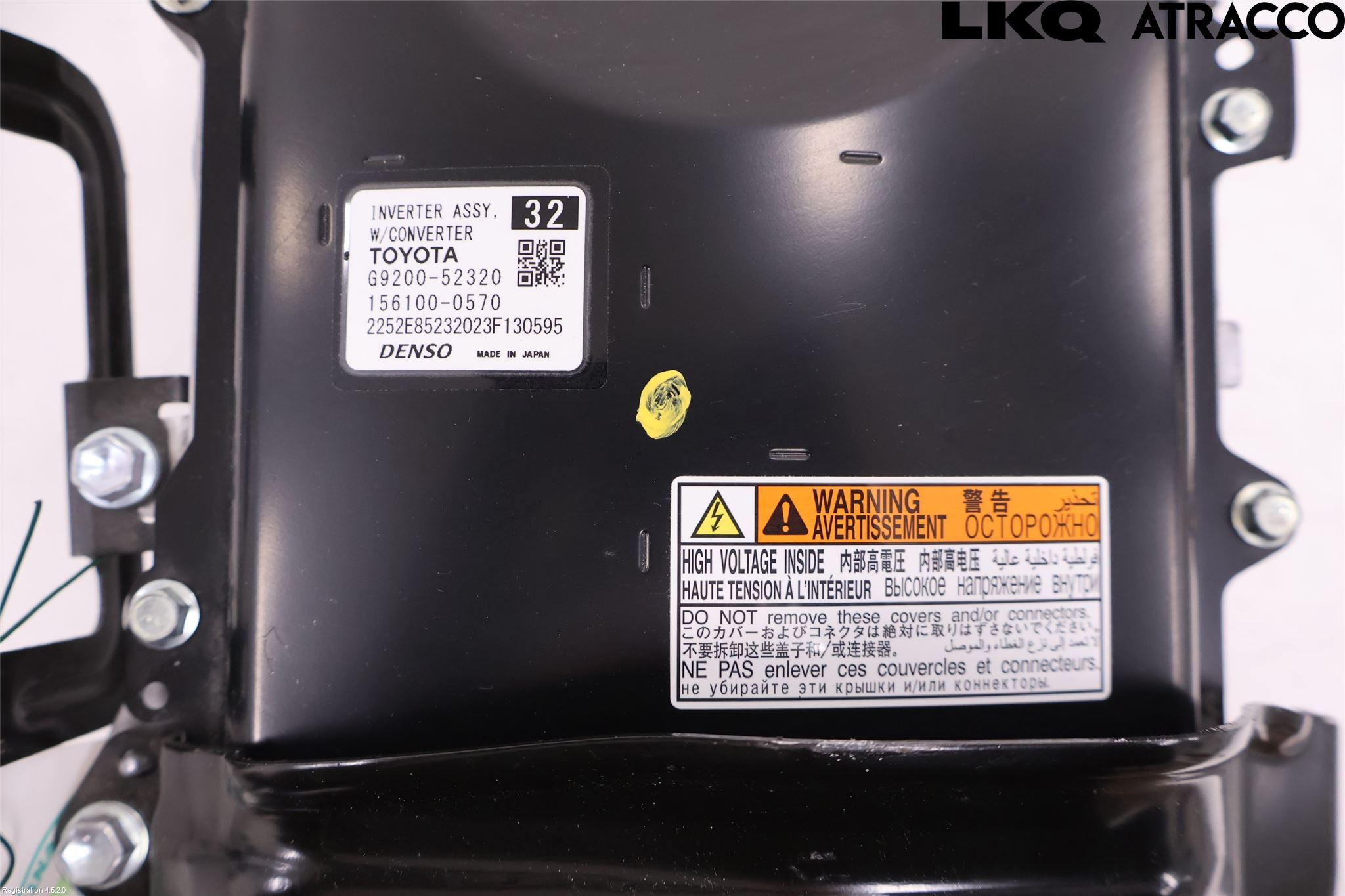 Toyota YARIS XP21 20- Inverter Hybrid