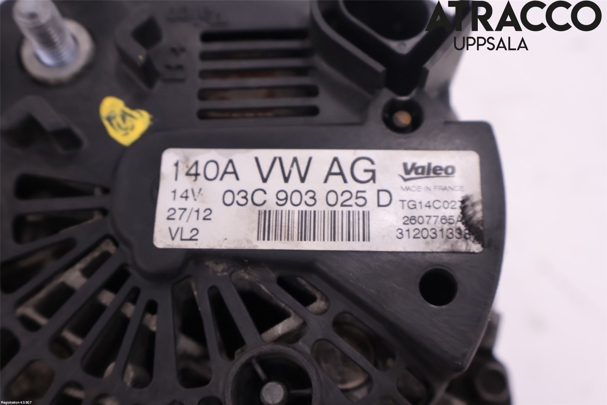 Volkswagen VW TIGUAN 07-16 Dynamo
