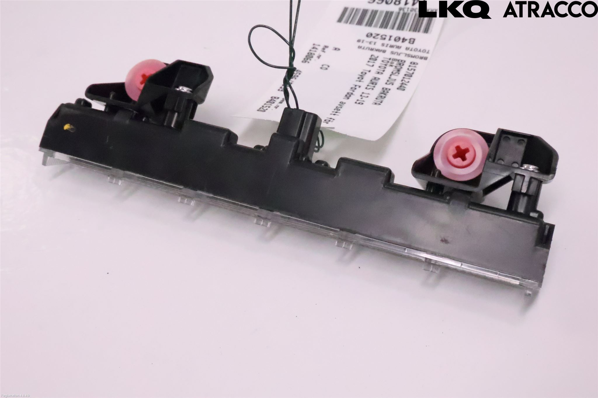 Toyota AURIS 13-19 Bremselys Bakrute