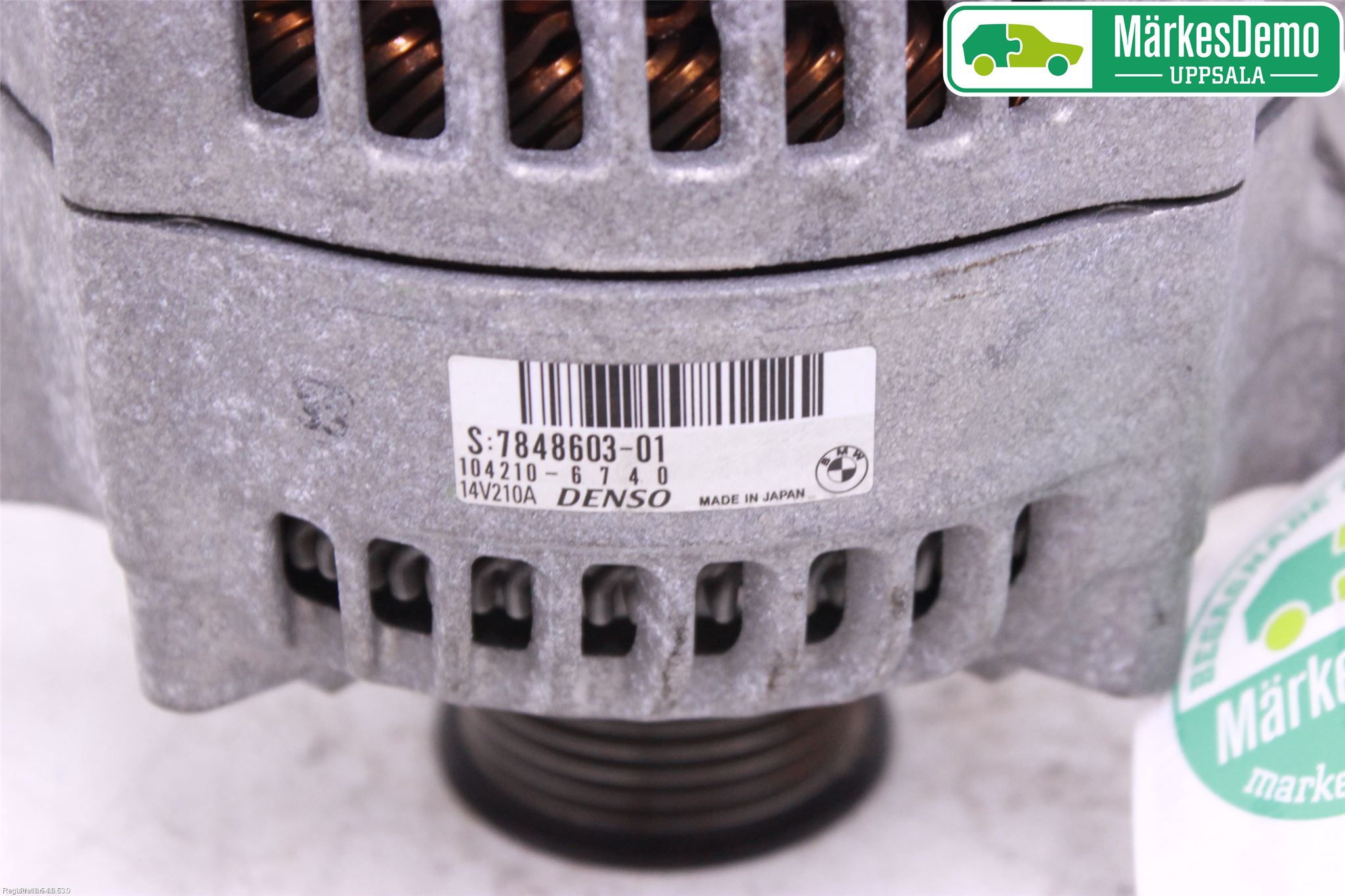 BMW 4 F32/F33/F82/F83 13-20 Dynamo