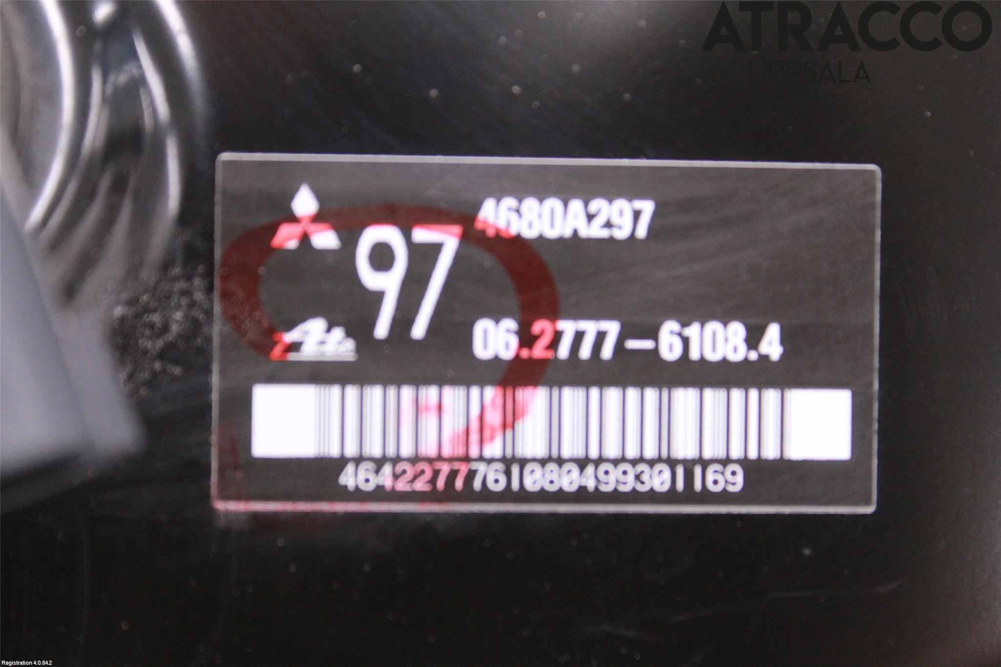 Mitsubishi OUTLANDER 13-21 Bremseservo