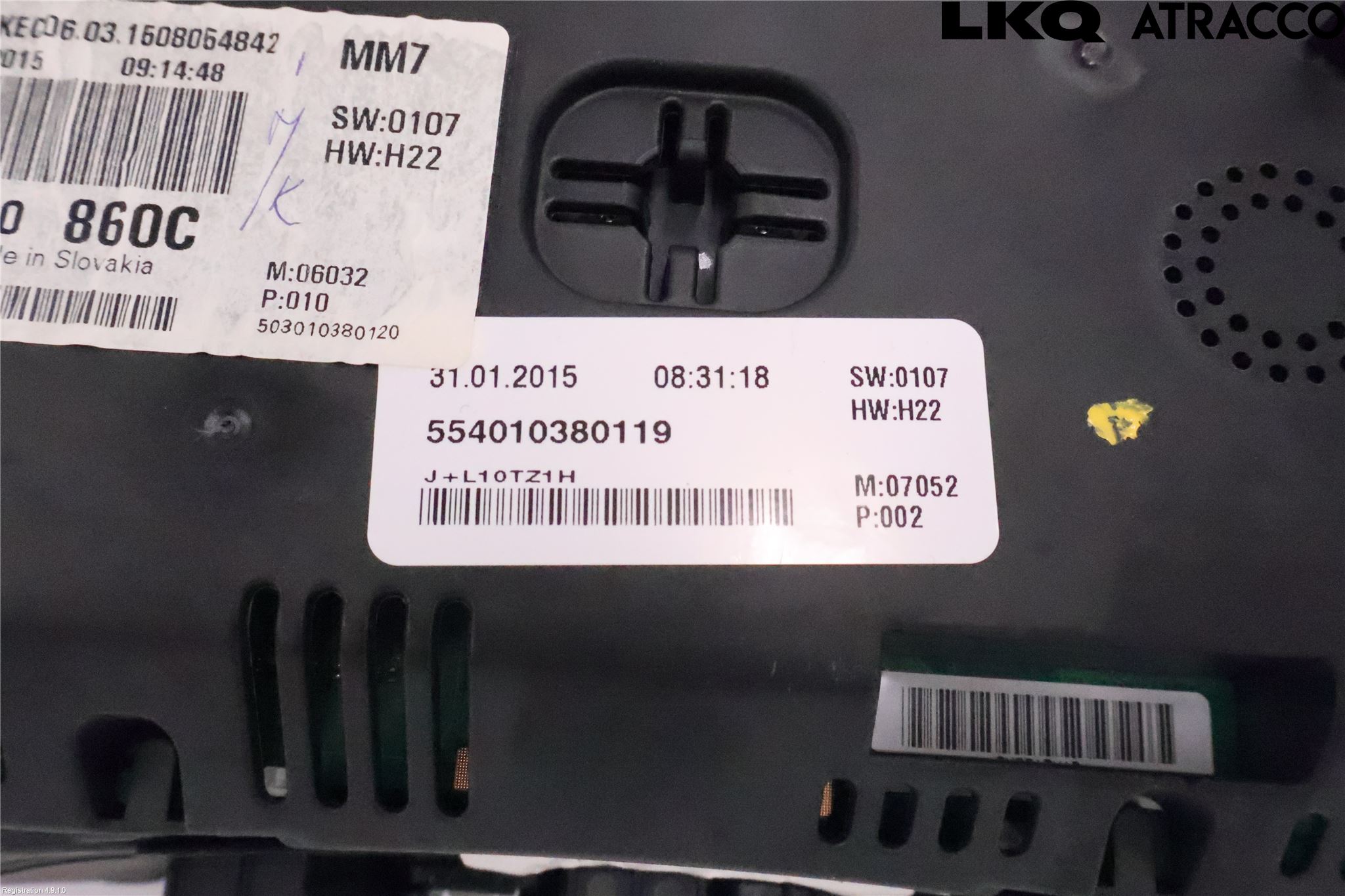 Volkswagen VW UP! / E-UP! Instr Kombinert