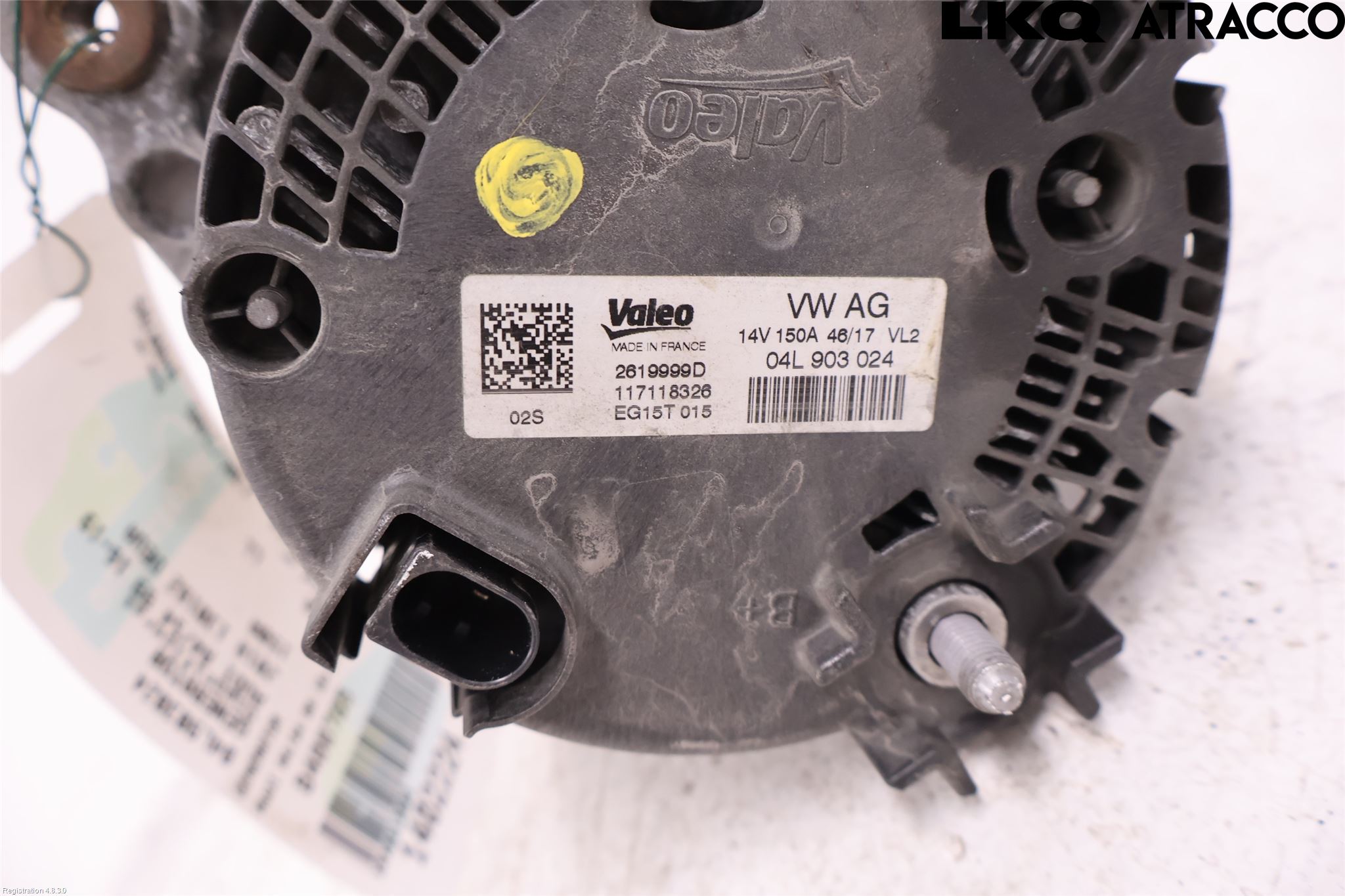 Audi A4/S4 B9 16-19 Dynamo