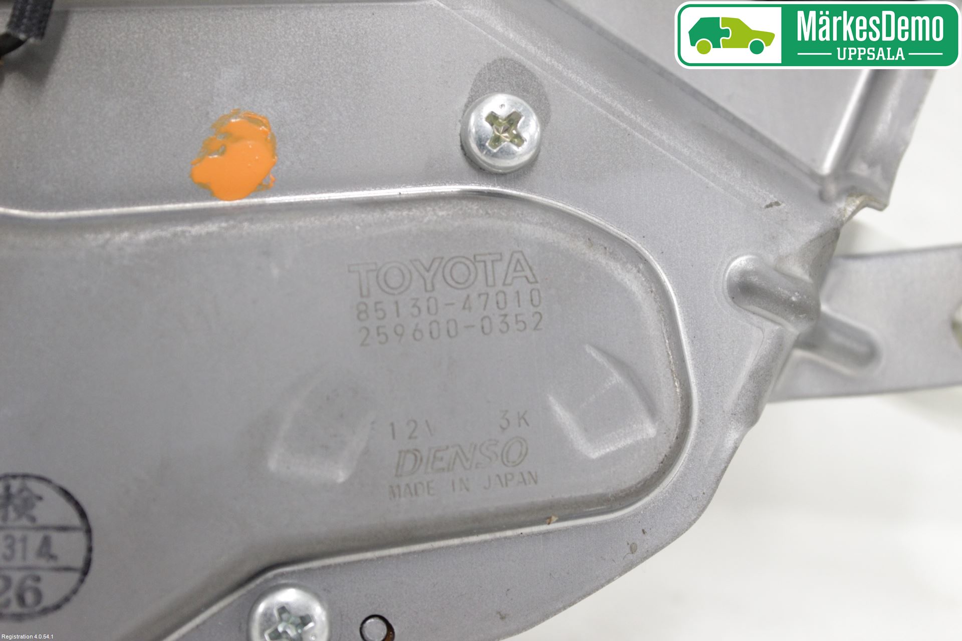 Toyota PRIUS NWH20 04-08 Viskermotor Bakluke