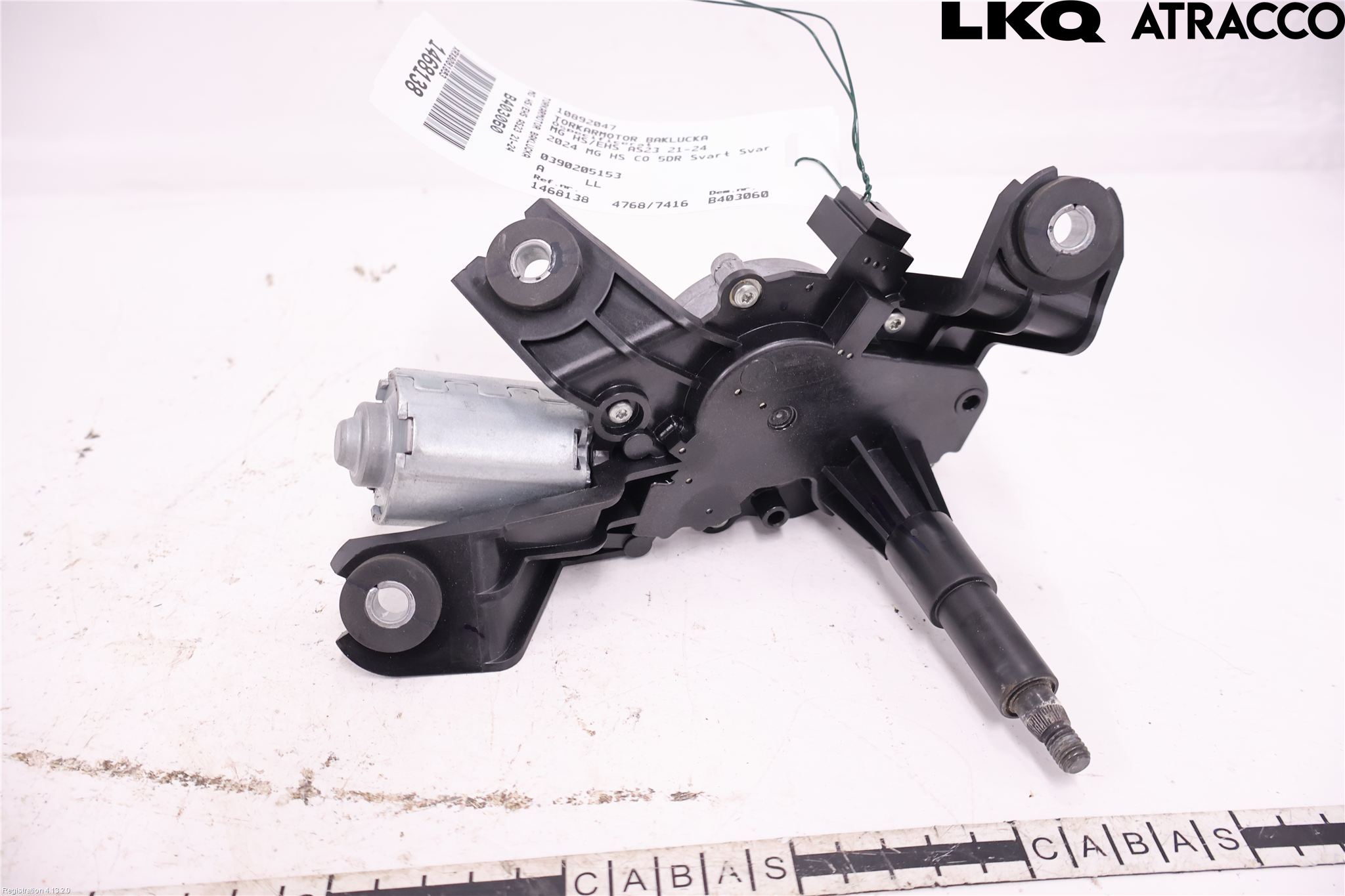 MG HS/EHS 21- Viskermotor Bakluke