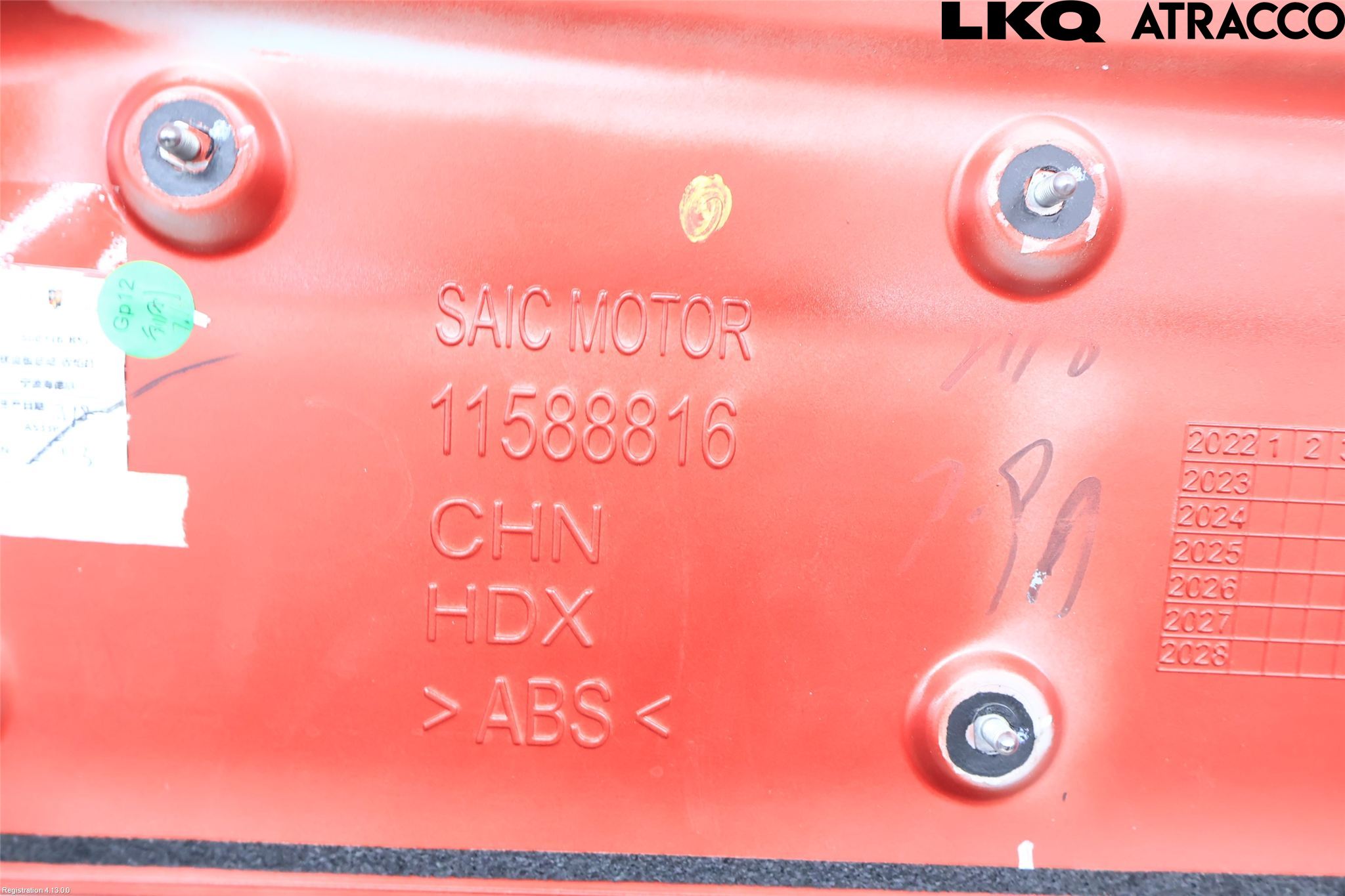 MG HS AS33 25->> Spoiler Bakluke