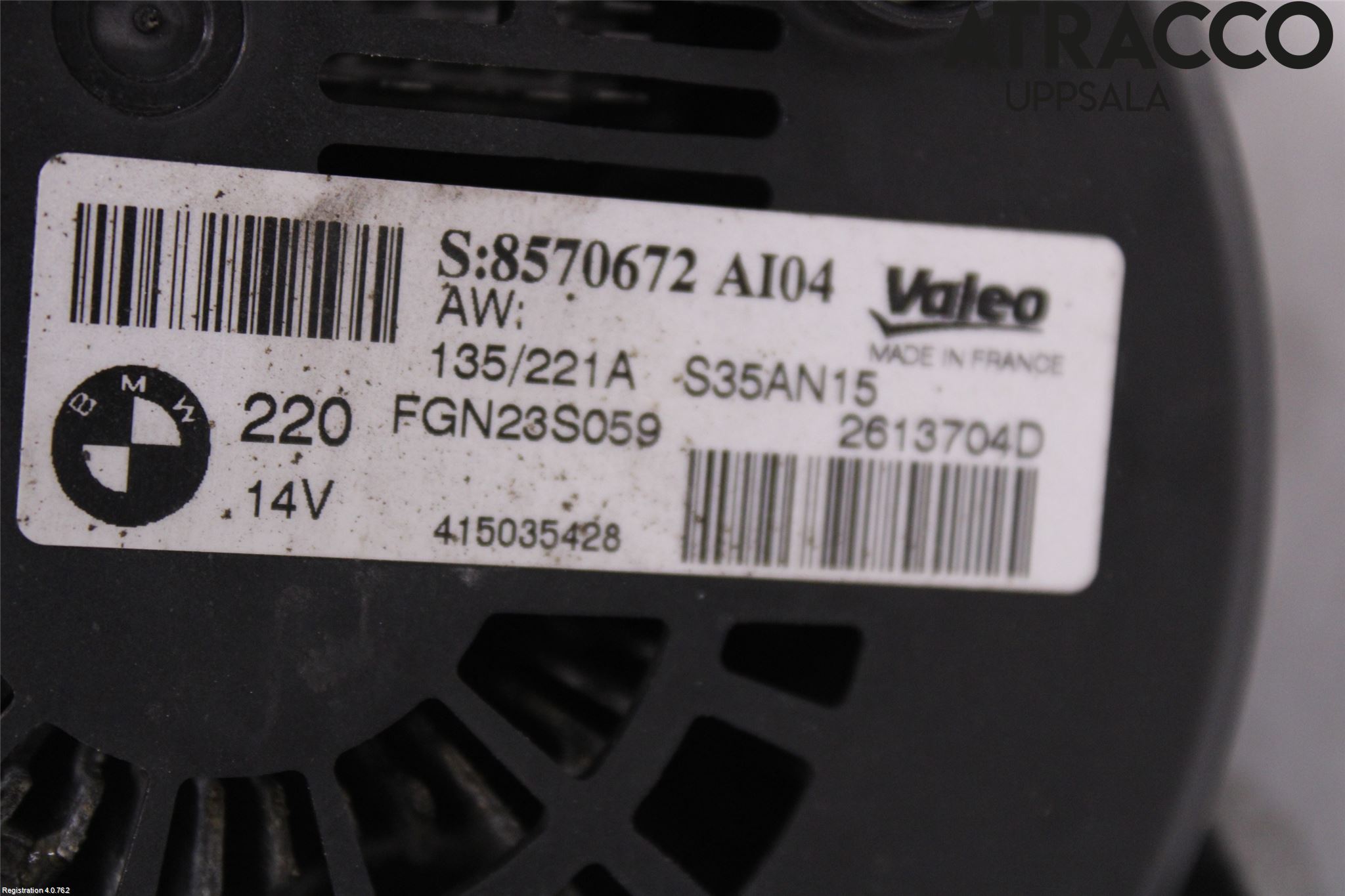 BMW 5 F10/F11/F18 09-17 Dynamo